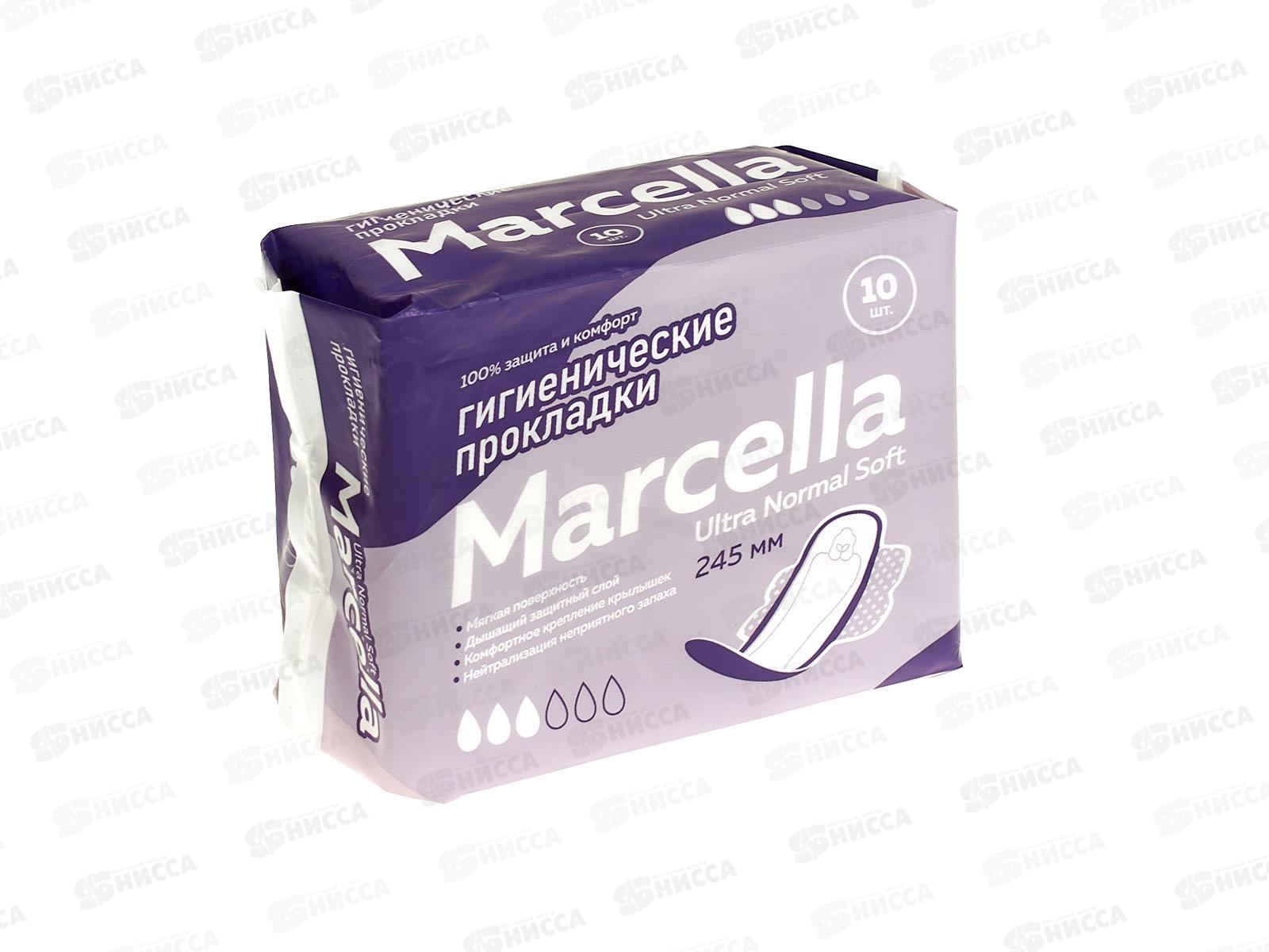 MC Was Ультратонкие гигиенические прокладки Marcella More Choice Normal 10шт