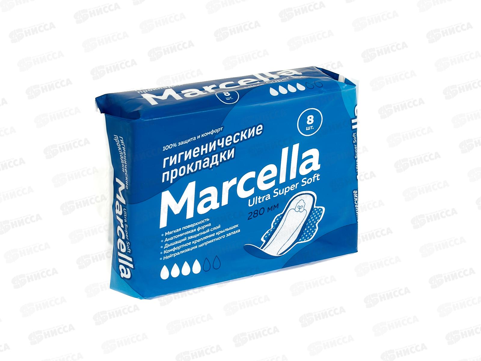 MC Was Ультратонкие гигиенические прокладки Marcella More Choice Siper 8шт