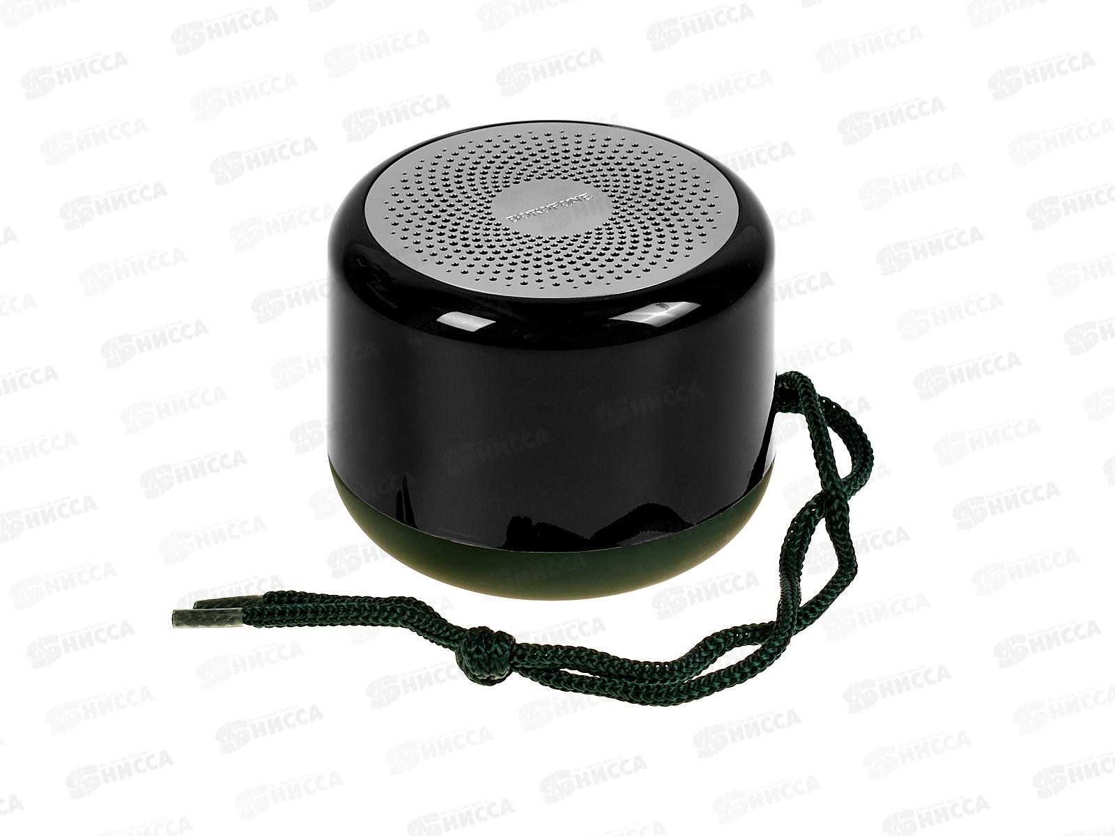 Колонка-Bluetooth 5.1 5В 600mАч Borofone BR28 Dark Green