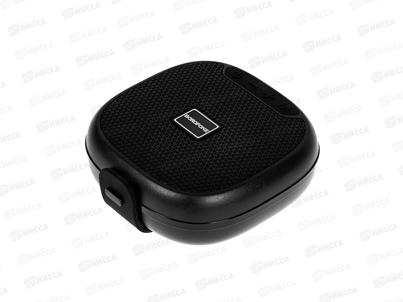Колонка-Bluetooth 5.4 5В 500mАч Borofone BR47 Black
