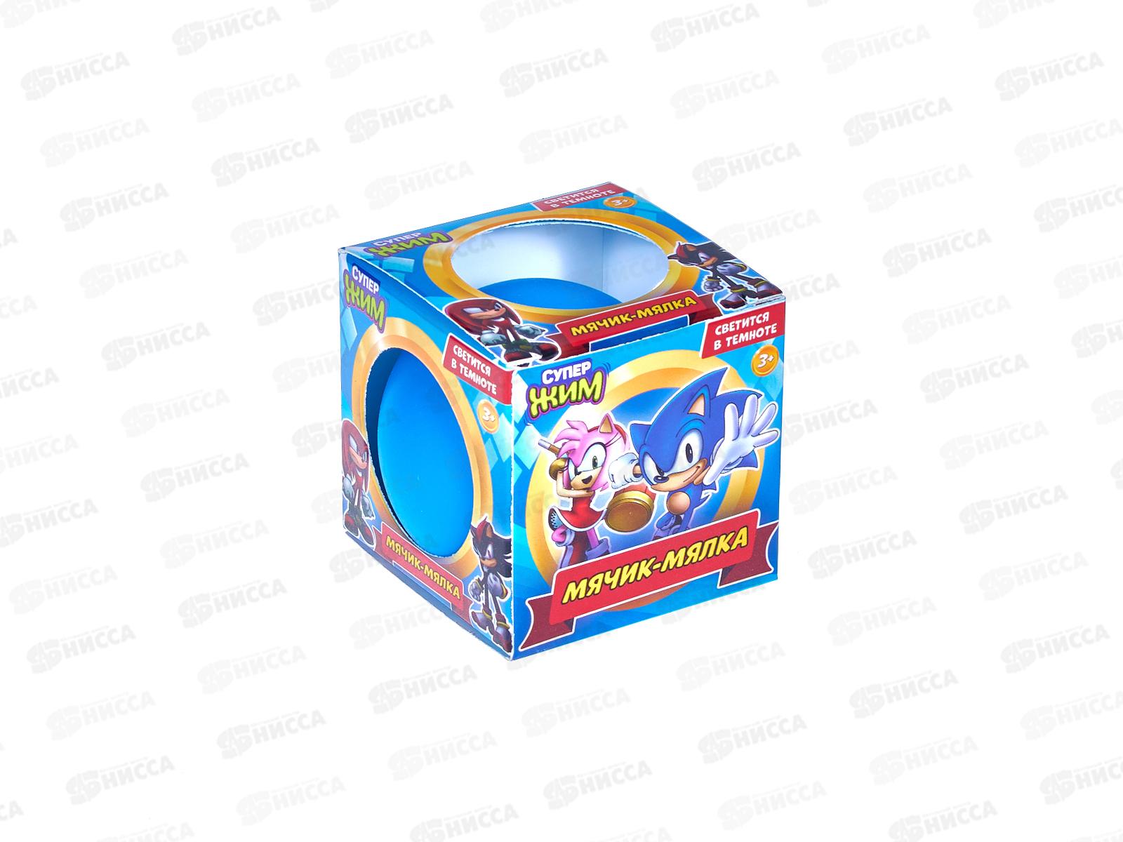 Антистресс мялка TG01S-MB-RU "Супер Жим" *12