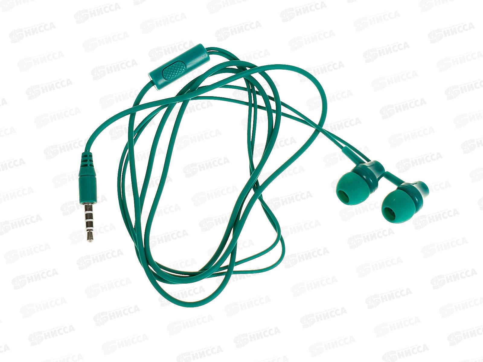 Наушники вакуумные AUX разъём с МК 1.1м, More Choice G38 Emerald