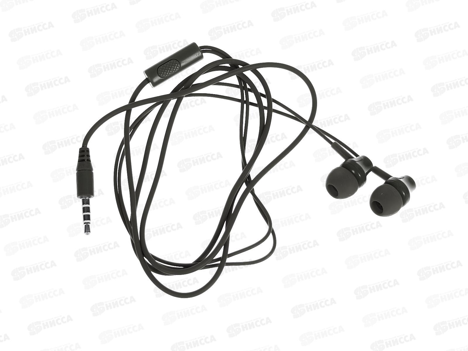 Наушники вакуумные AUX разъём с МК 1.1м, More Choice G38 Grey