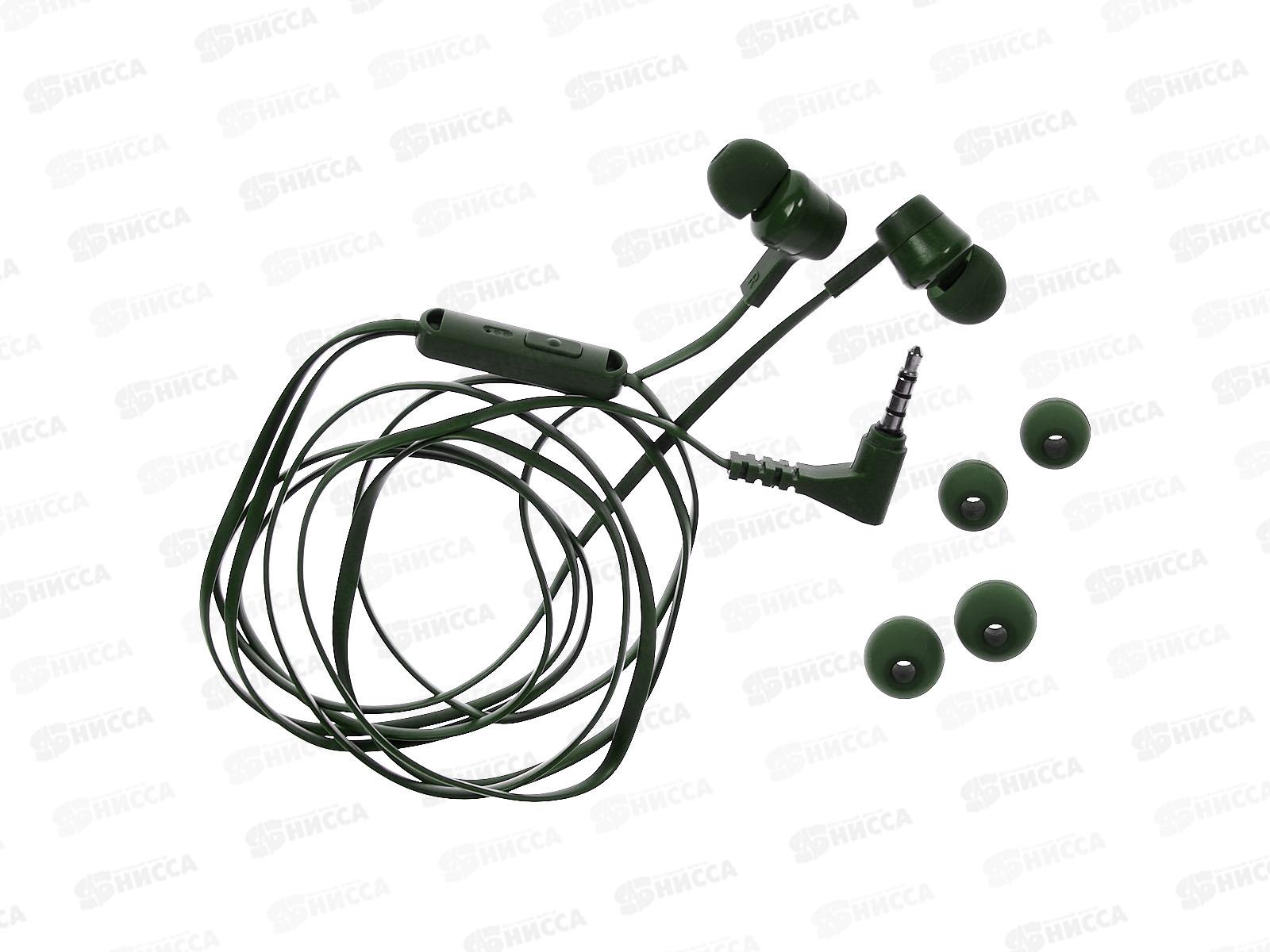 Наушники вакуумные AUX разъём с МК 1.2м, Hoco M86 Oceanic army Green