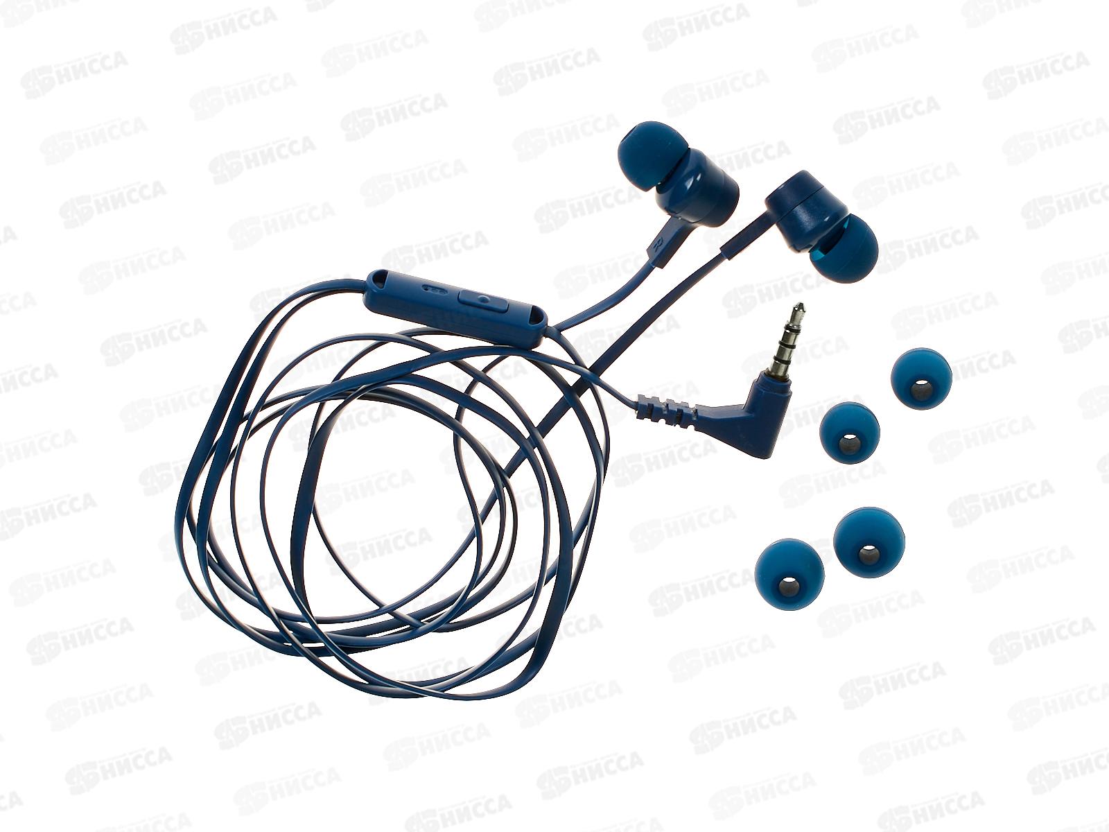 Наушники вакуумные AUX разъём с МК 1.2м, Hoco M86 Oceanic army Blue