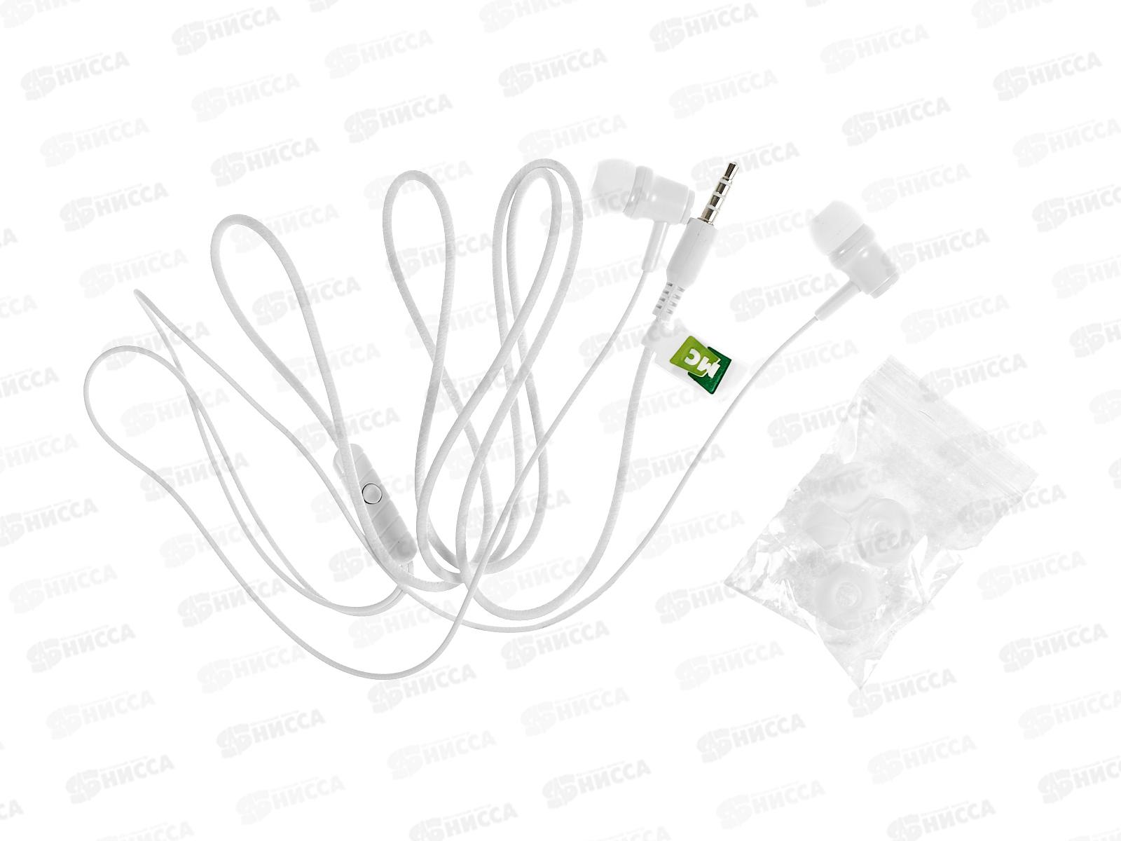 Наушники вакуумные AUX разъём с МК 1.2м, More Choice G16 белый