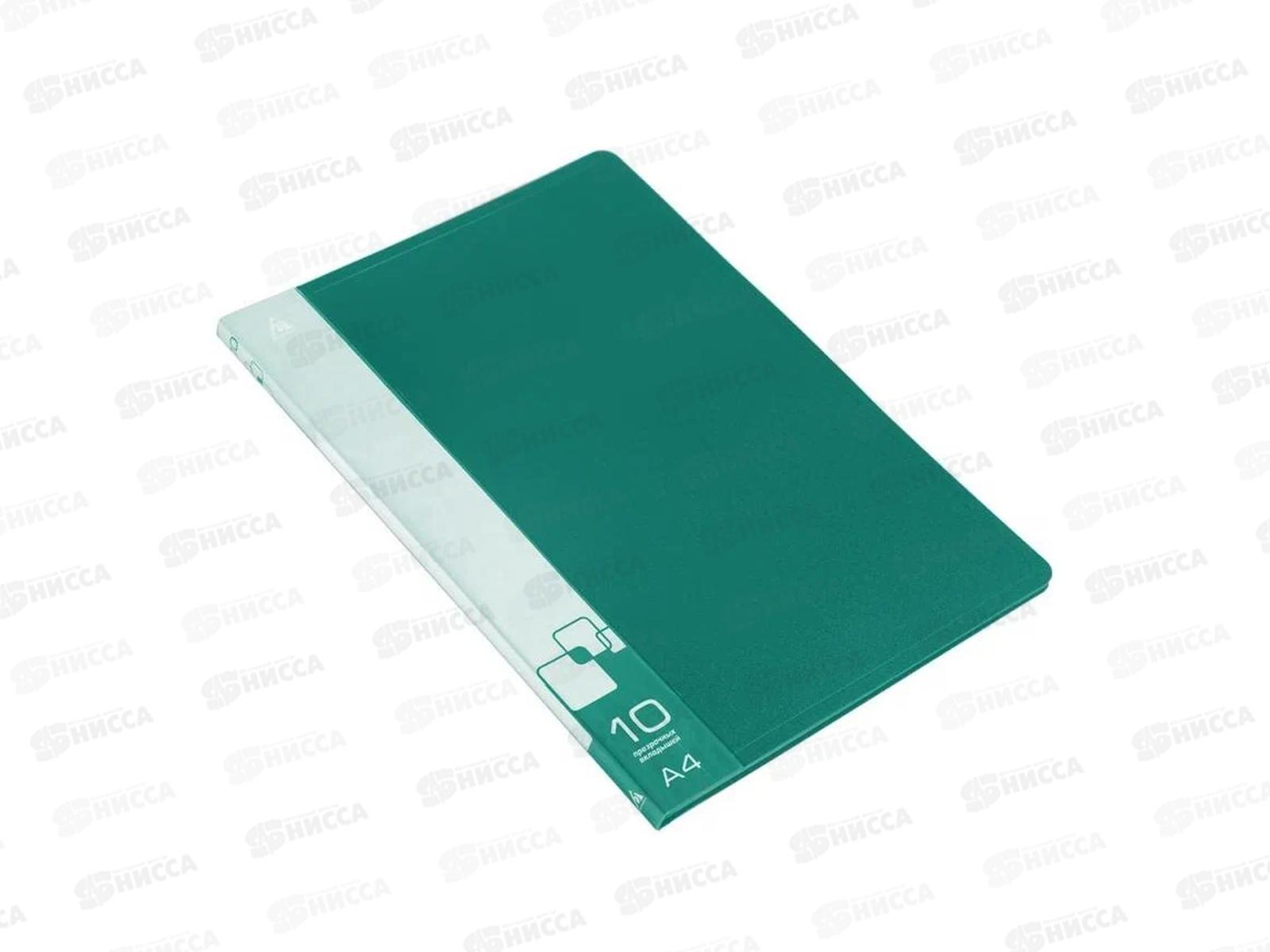 Папка с мульт.  10стр Бюрократ зеленый 816924/45 *50