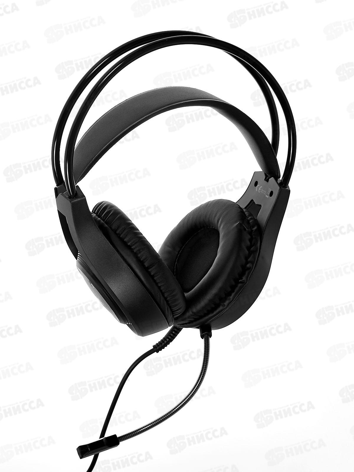 Наушники полноразмерные игровые с MK Hoco W106 Tiger Black