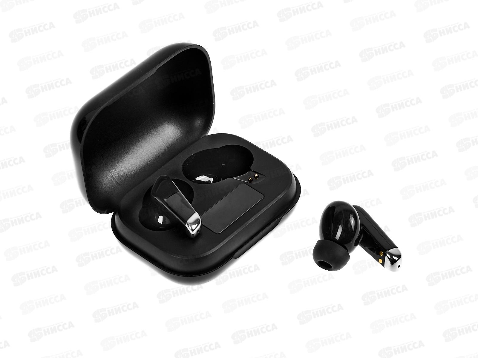 Наушники беспроводные Smart вакуумные More choice BW45S Black