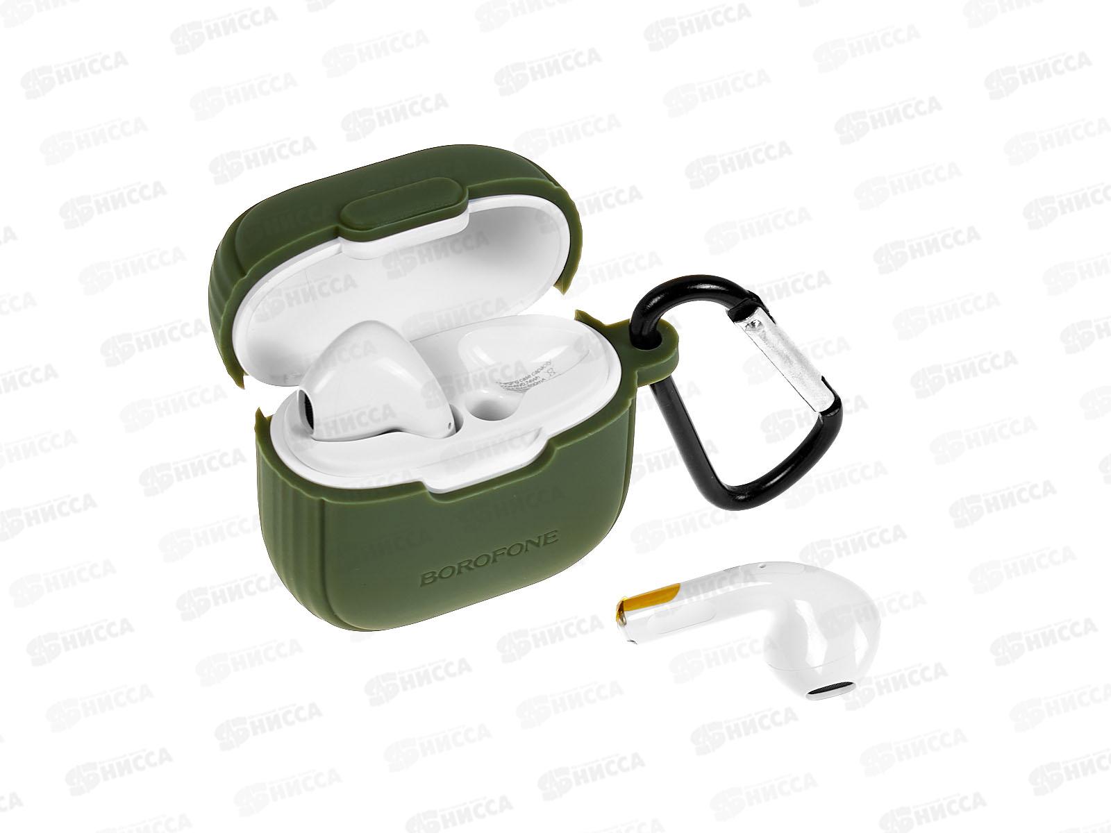 Наушники беспроводные вкладыши Borofone BW29 Charm TWS Forest Green