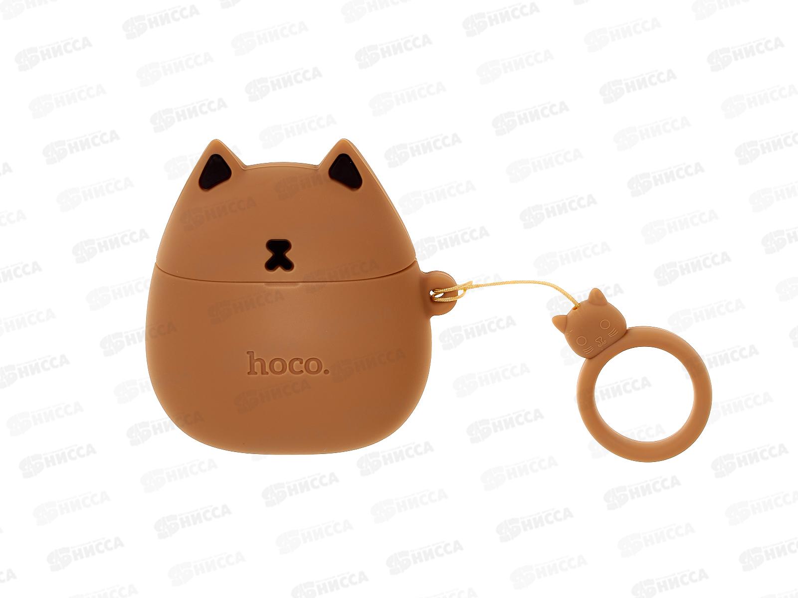 Наушники беспроводные вкладыши Hoco EW/45 Caramel Cat
