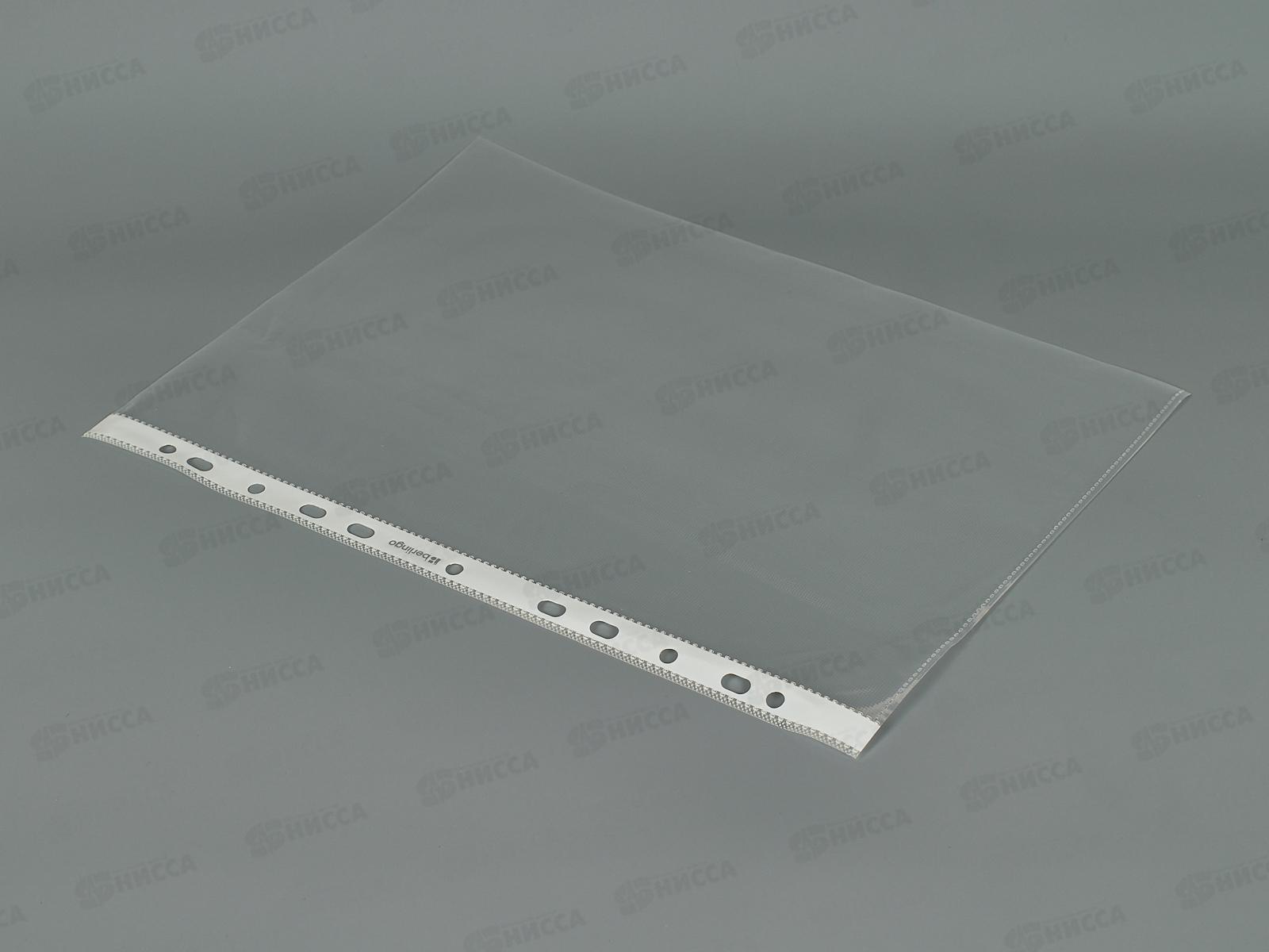 Мультифор А4 Berlingo 60мкм, &quotSquares&quot 4060 *50