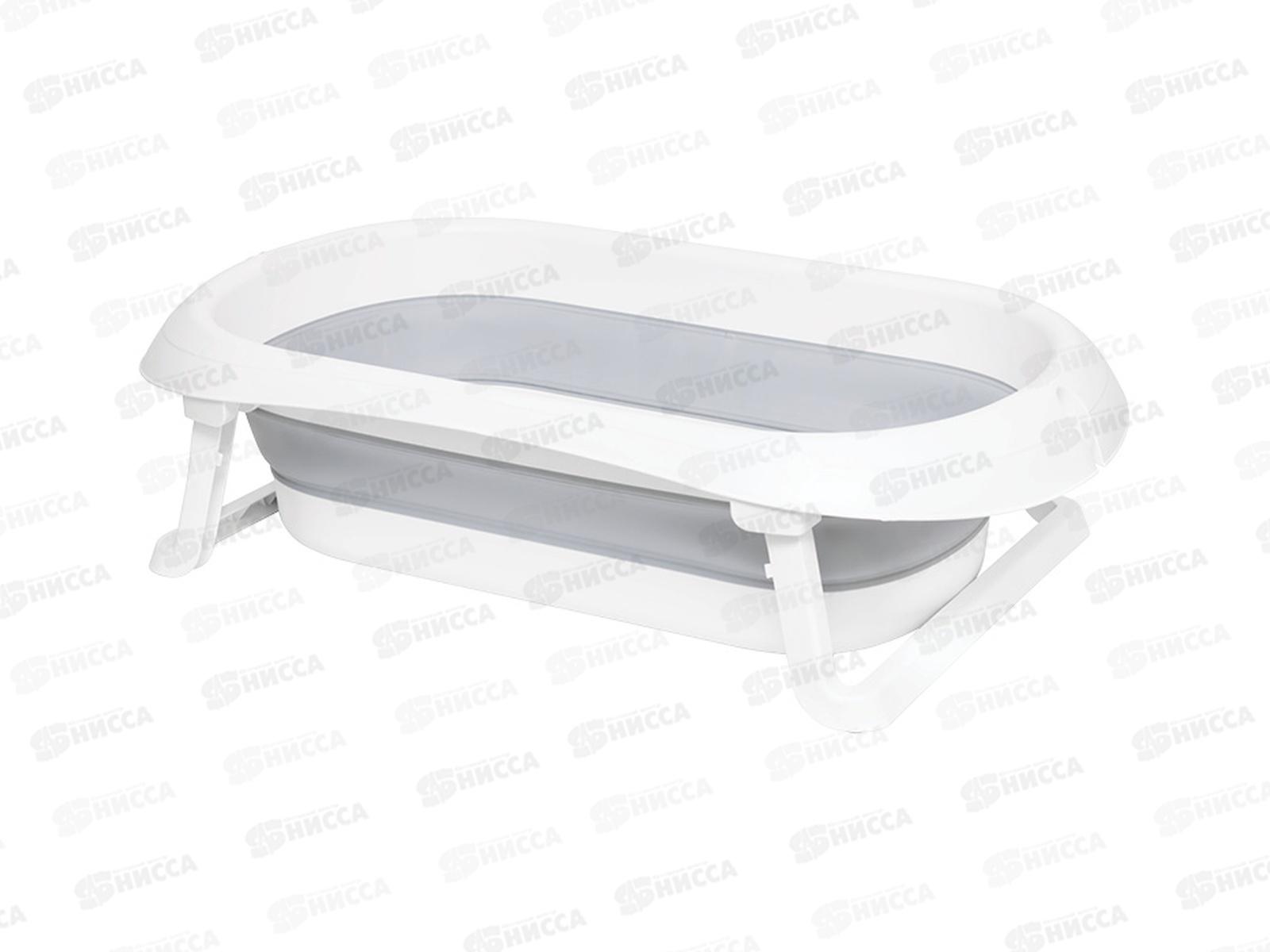 Ванночка дет ФЛЕКС складная Смоки М2555 *1