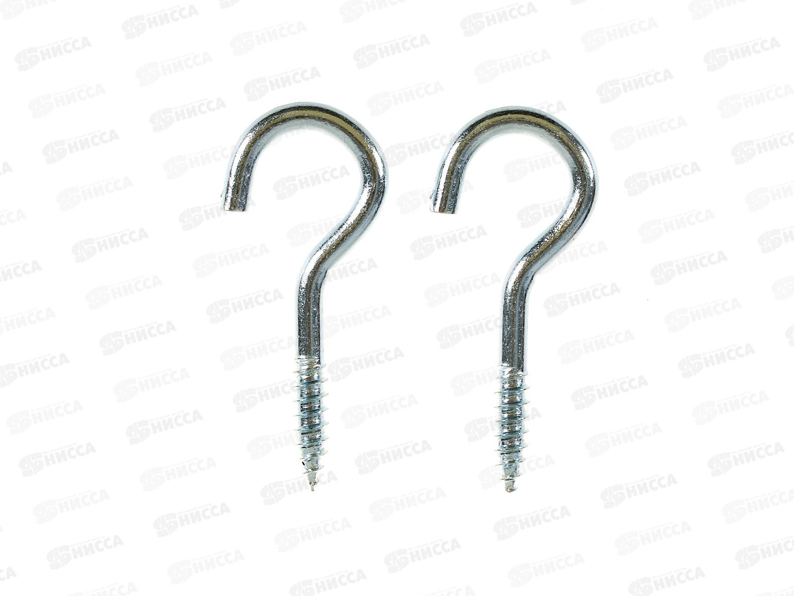 Крючок полукруглый  8,0x40 (2шт) пакетик