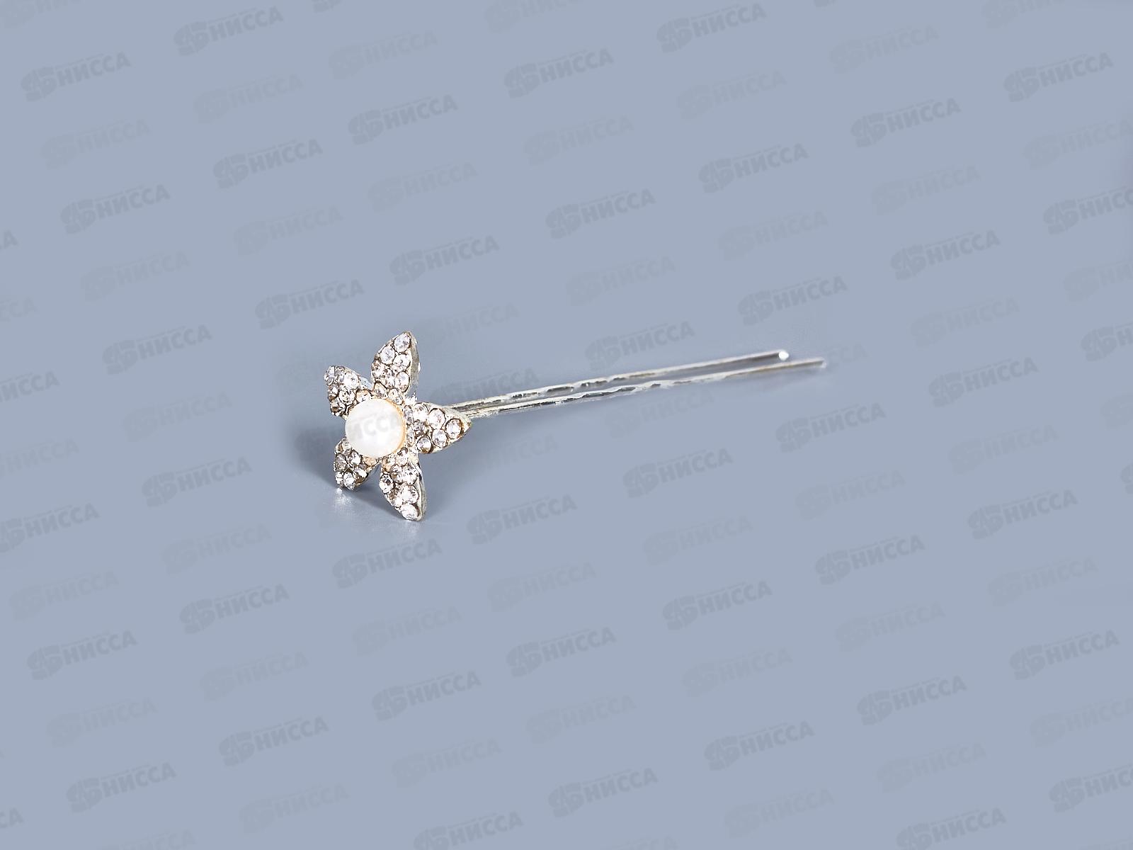 Шпилька д/в со стразами   2016-1417 *20