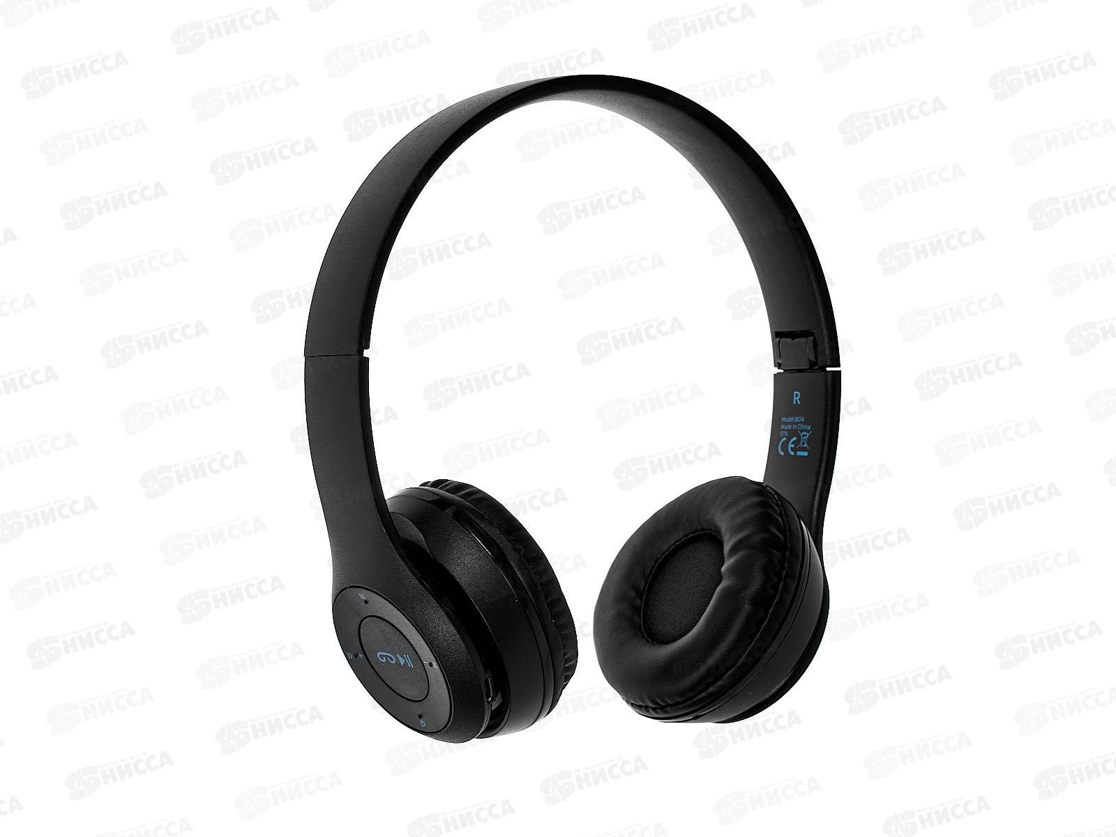 Наушники полноразм+произв с micro SD  Borofone 5.0 200man BO04 Black