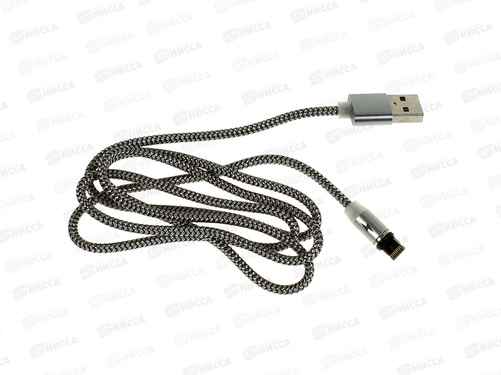 Дата-кабель Smart USB 2.4A Lightning 8-pin More choice K61Si *34