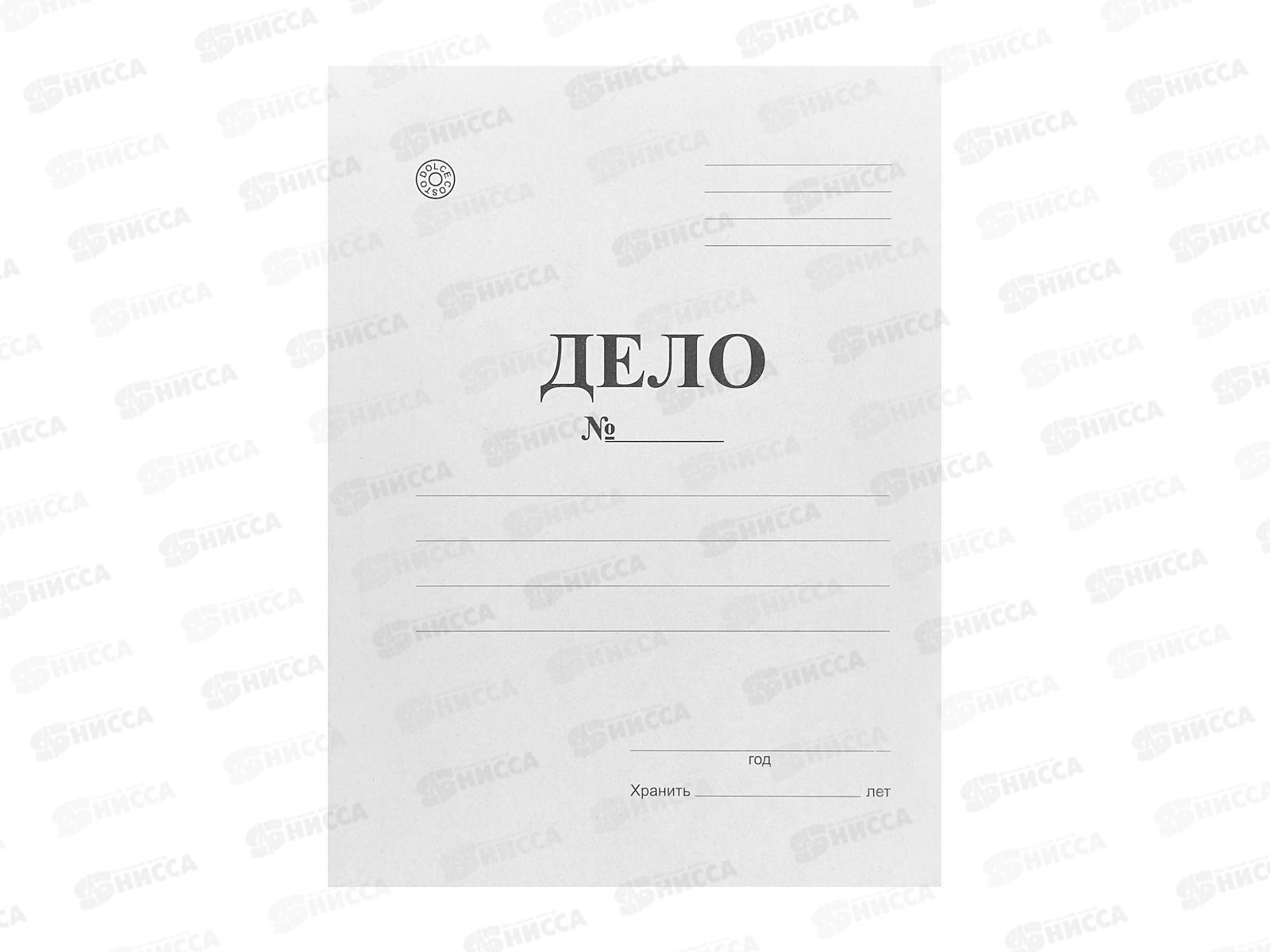 Обложка "ДЕЛО"  DolceCosto D00601 немел.карт.*200