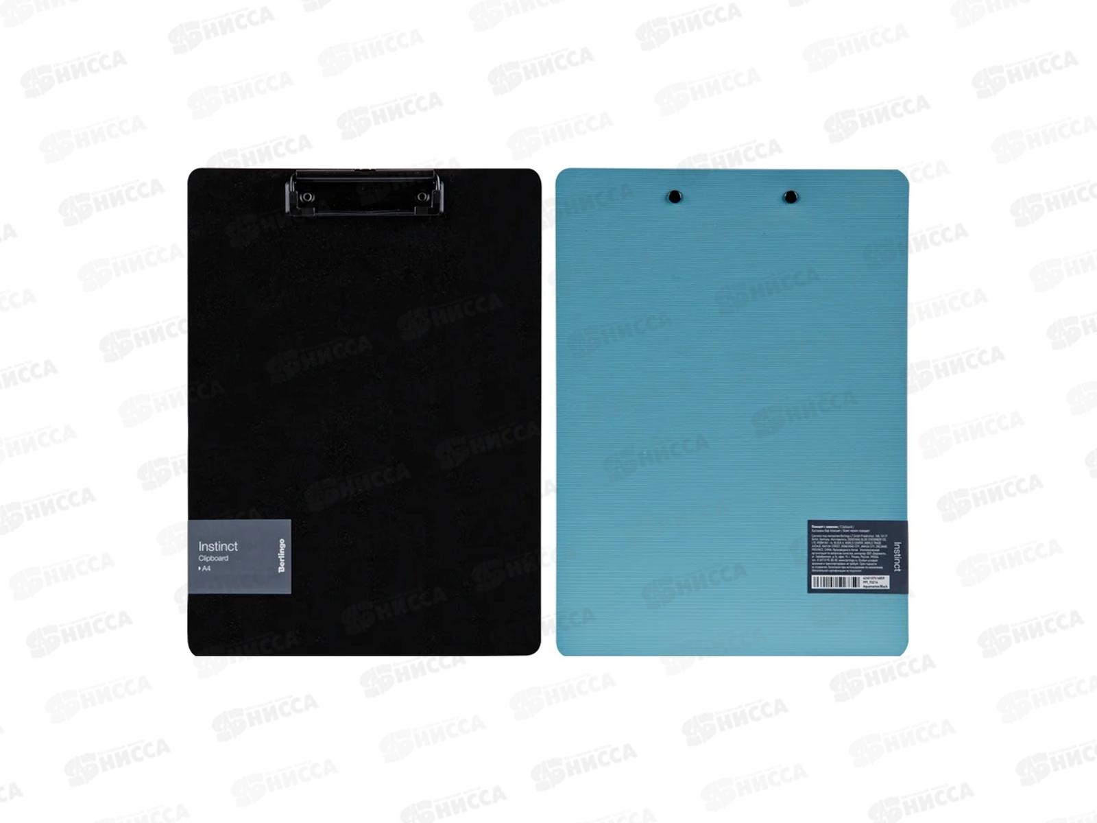Планшет А4 Berlingo Instinct аквамарин/черный  93214 *3/33
