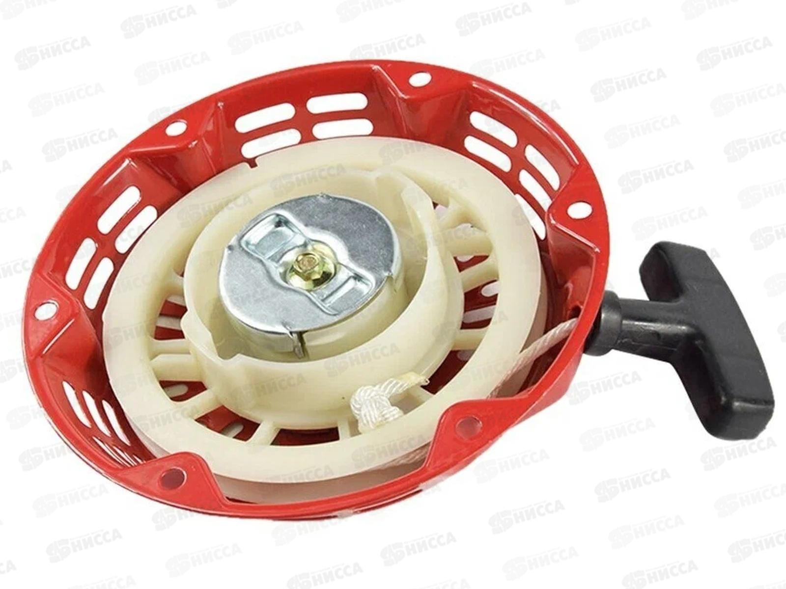 Стартер для 4-х тактных двигателей  9л.с., ЭНЕРГОПРОМ СТ177 *30