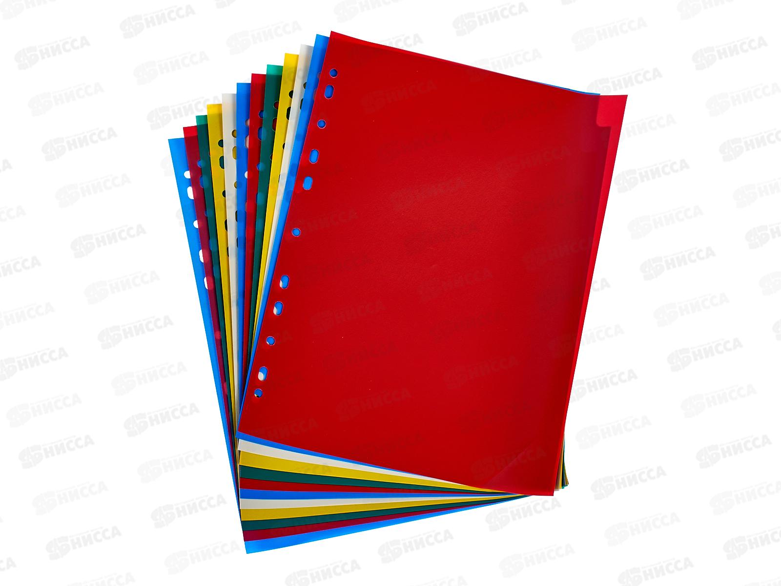 Разделители А4 Attache Selection 12цв. пластик 347861 *15