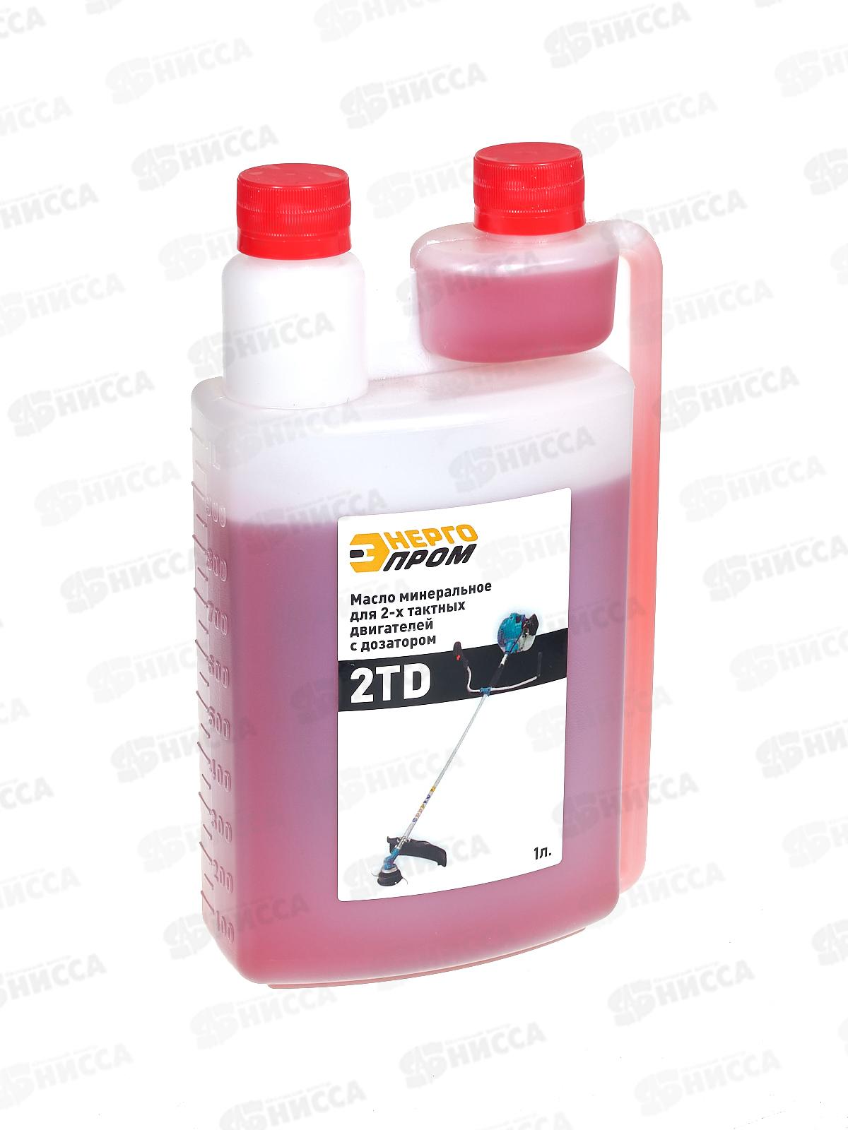 Масло моторное 2-тактное минеральное ЭНЕРГОПРОМ 1л с дозатором, 2TD *9