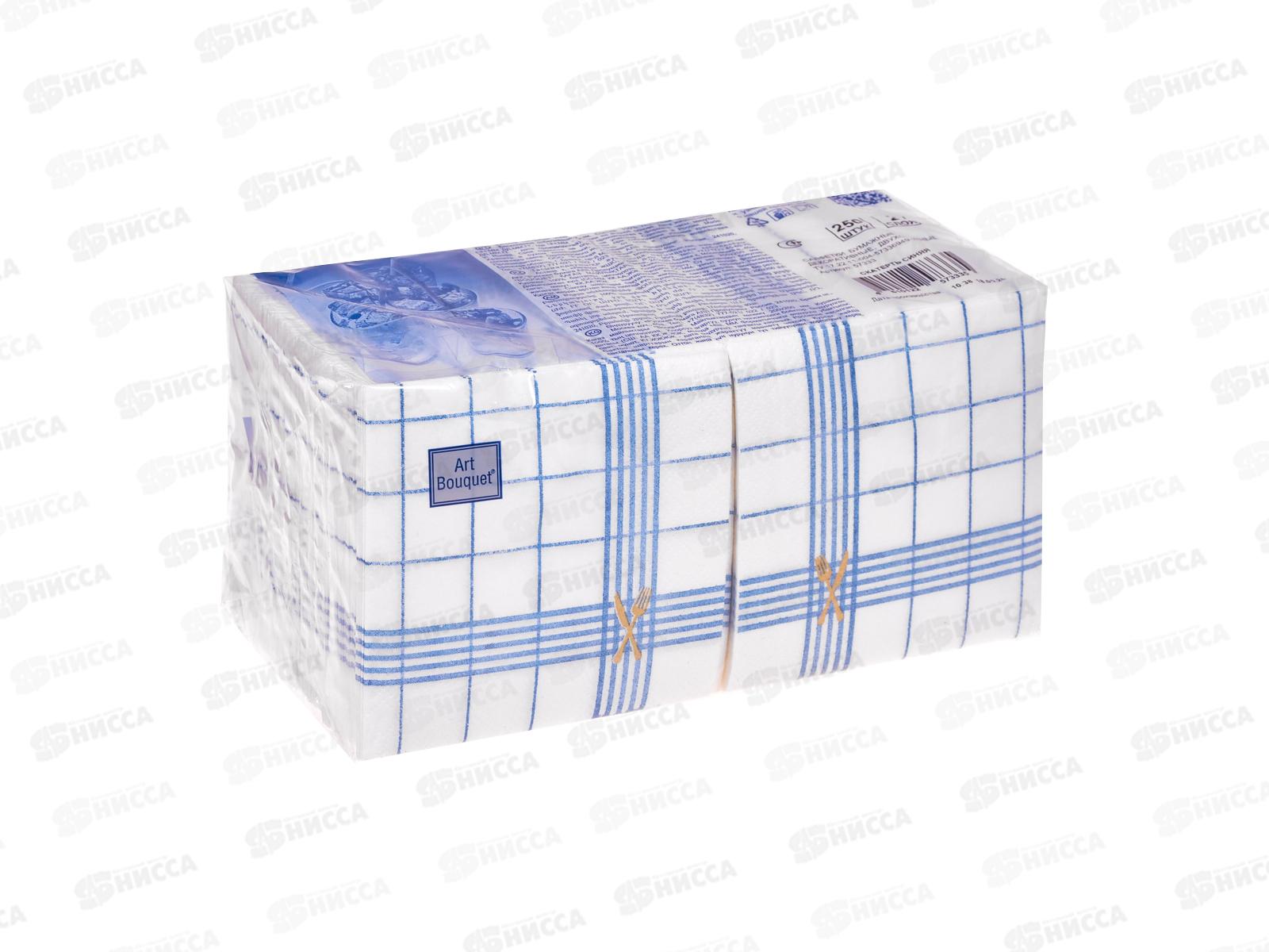 Салфетки 2 слойные 250 листов 20*20 Art Bouquet Скатерть синяя 57333 *6