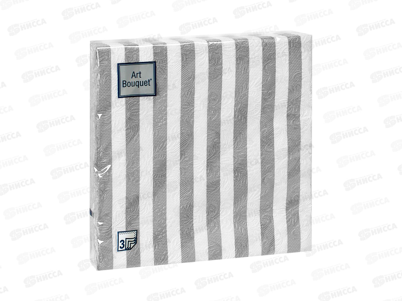 Салфетки 3 слойные 16 листов 33*33 Art Bouquet Барокко Полосы серебряные,37870*12