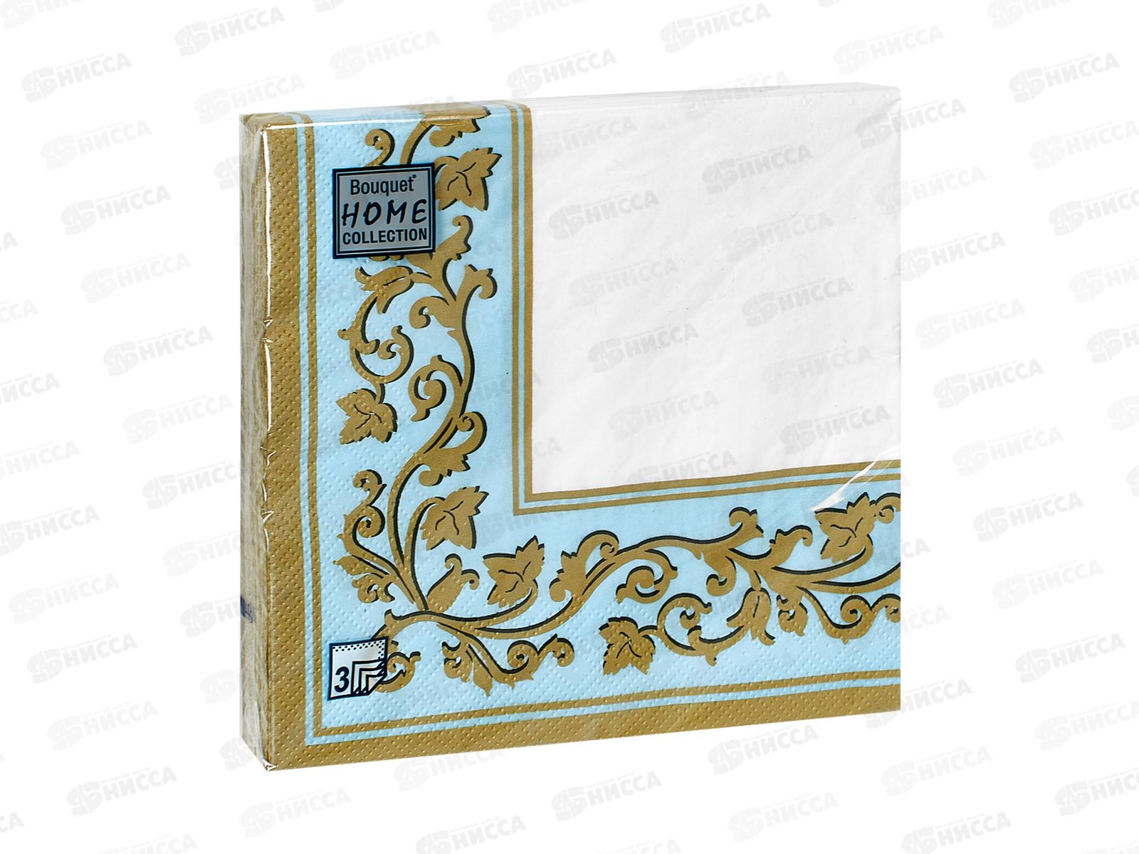 Салфетки 3сл 20л 33*33 Art Bouquet Зол.узоры голуб.фон 57513 *12