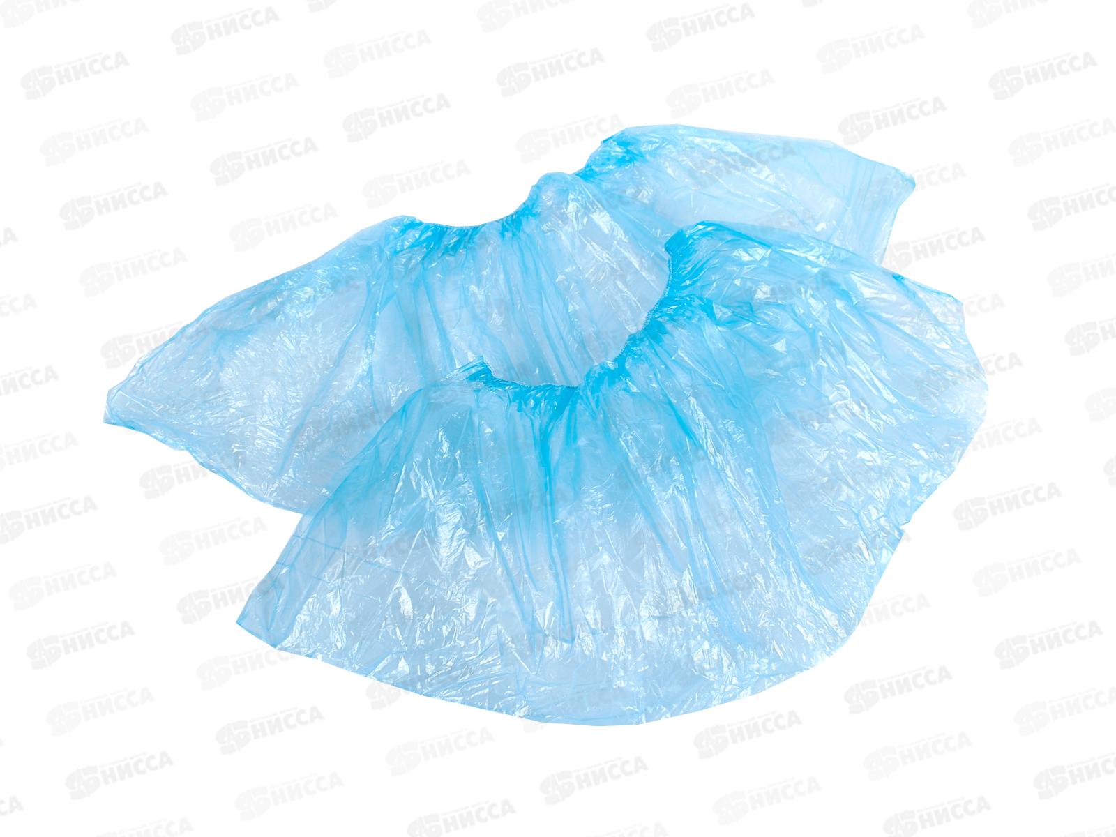 Бахилы ABE118ER 40*15см голубые стандарт уп 50пар *60