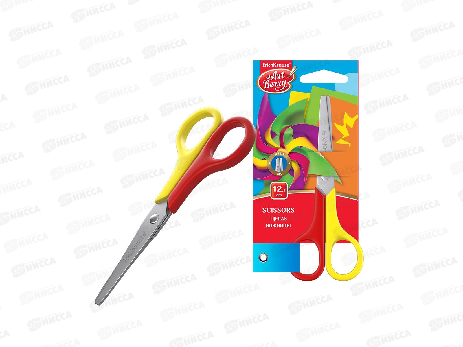 Ножницы ERICH KRAUSE 39646 125мм Artberry* 12/240