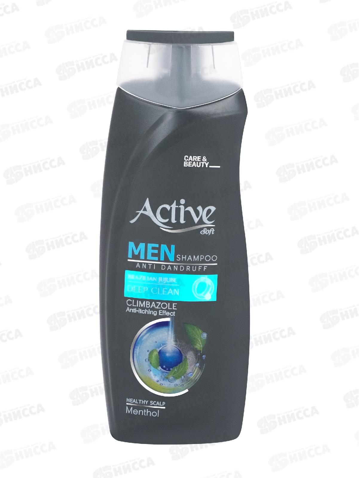 Active Шампунь C&B С климбазолом и ментолом муж против перх 350мл  *12