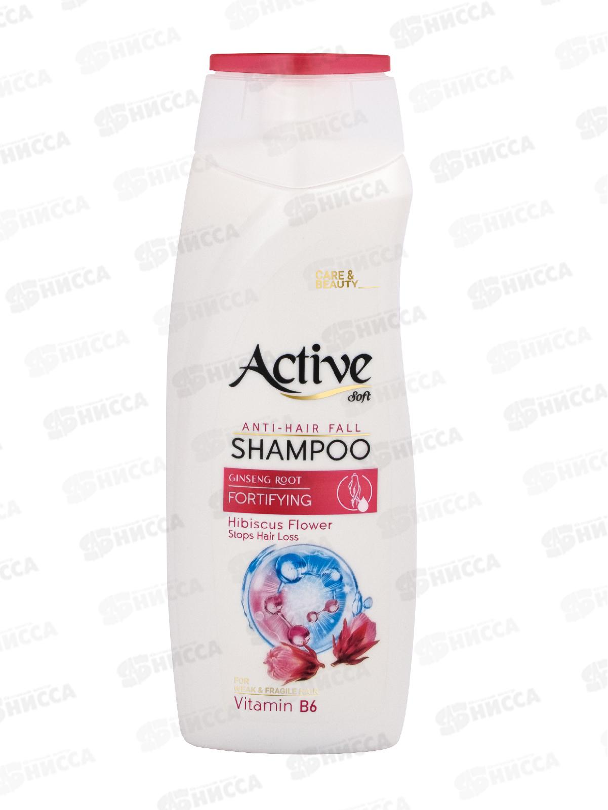 Active Шампунь C&B С женьш и гибискус вит В6 от выпадения 350мл  *12