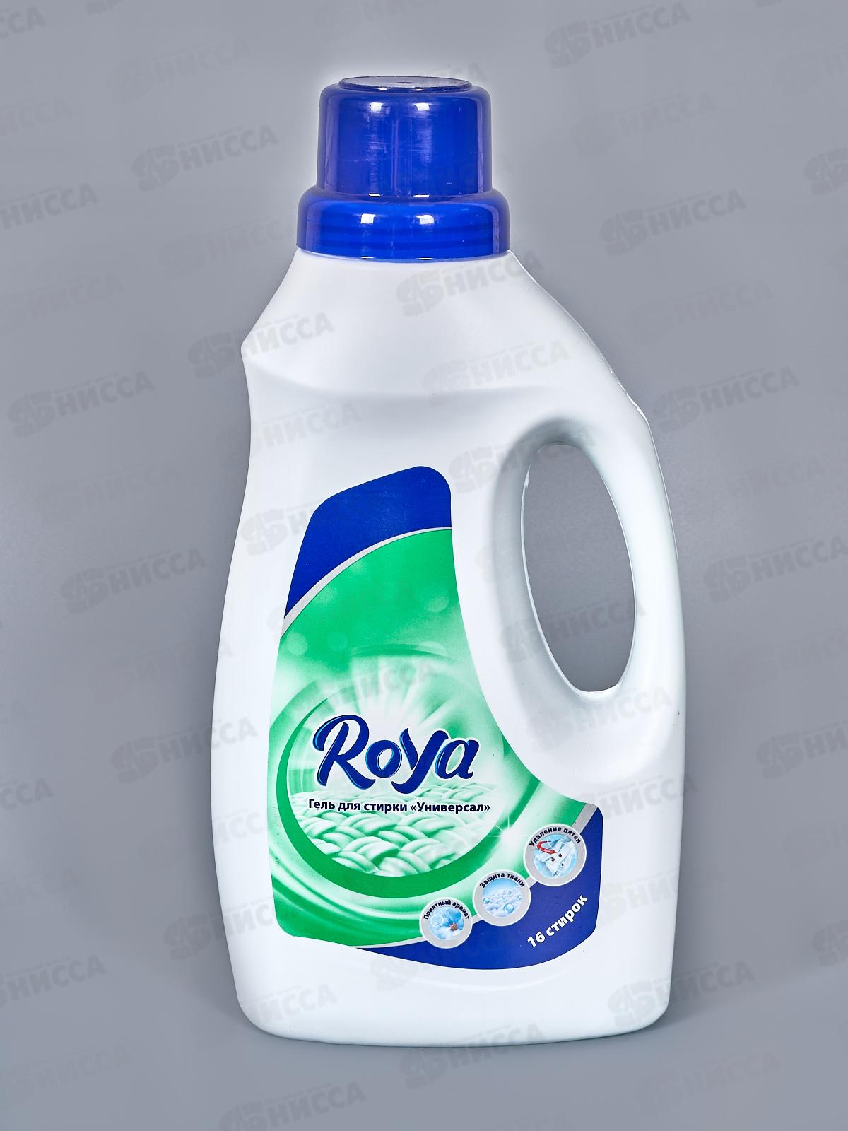ROYA Гель для стирки Universal автомат для всех видов ткани 1200мл *12