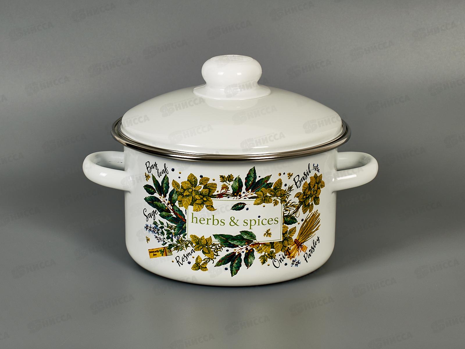 Кастрюля 2,0л эмал.с рис. 01-1610/4 Травы и специи  *8