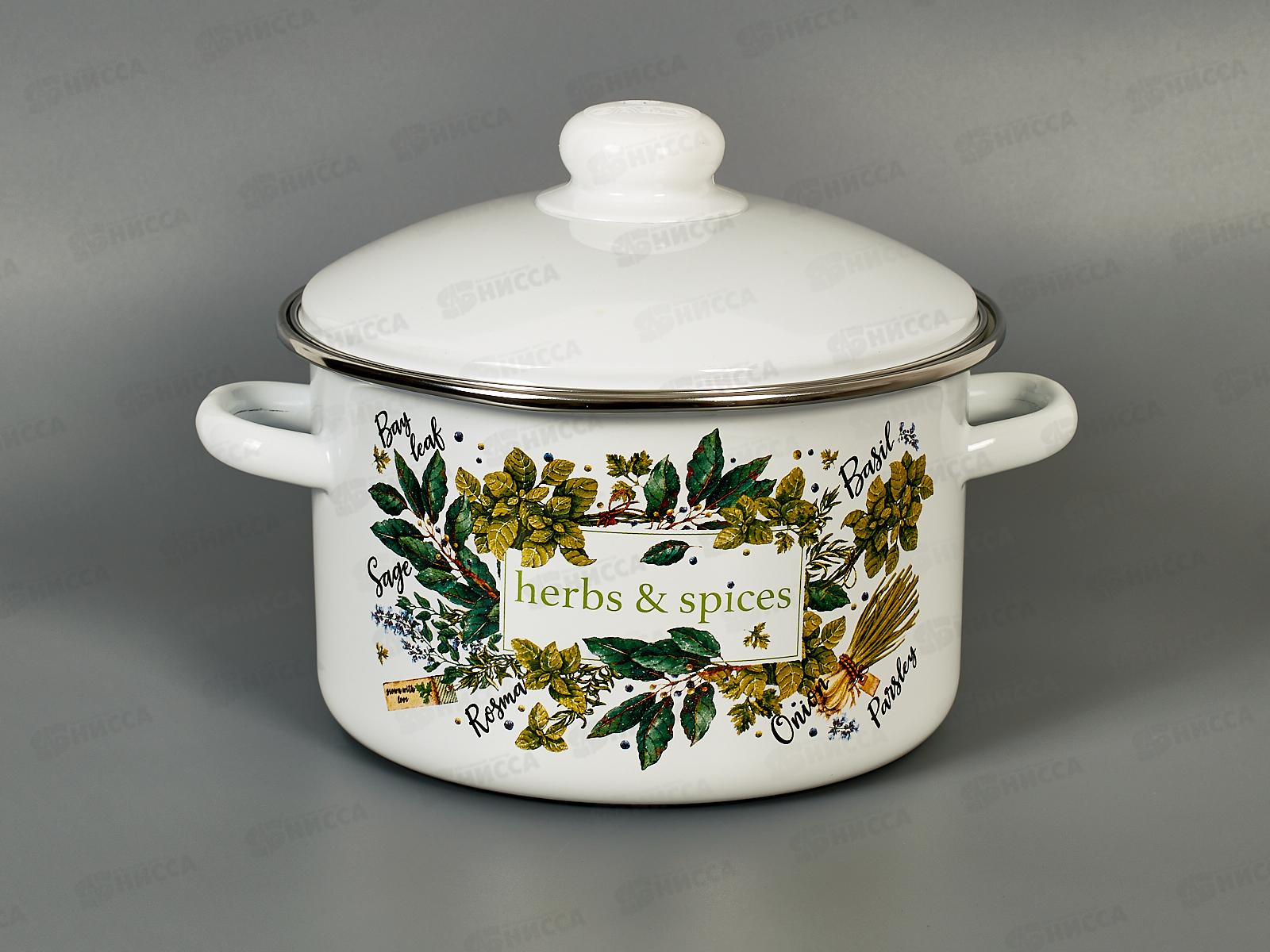Кастрюля 3,0л эмал. с рис 01-Б1612/4 Травы и специи *4