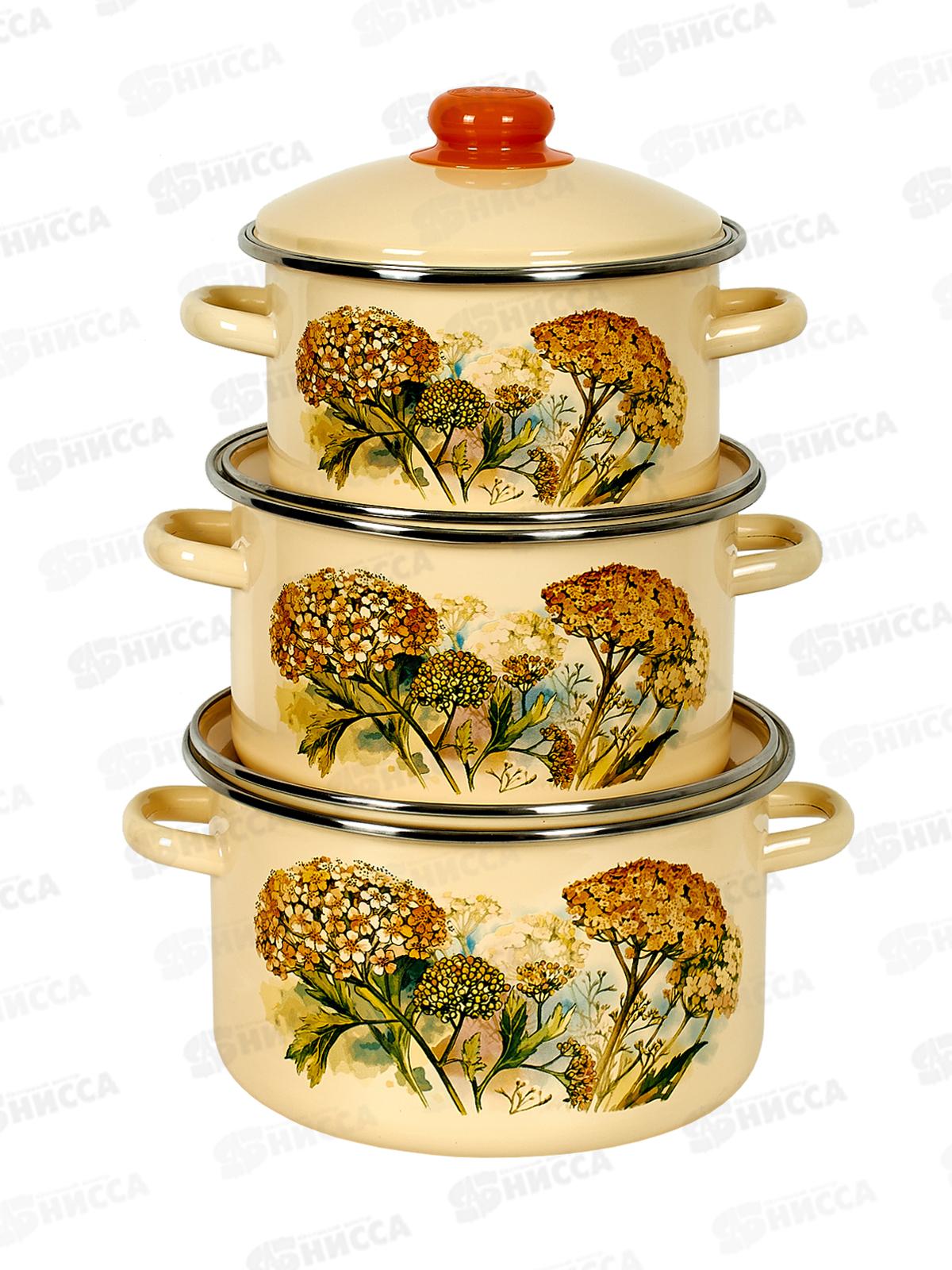 Набор кастрюль Август ваниль цилиндр 2-3223/4 2+3+4л