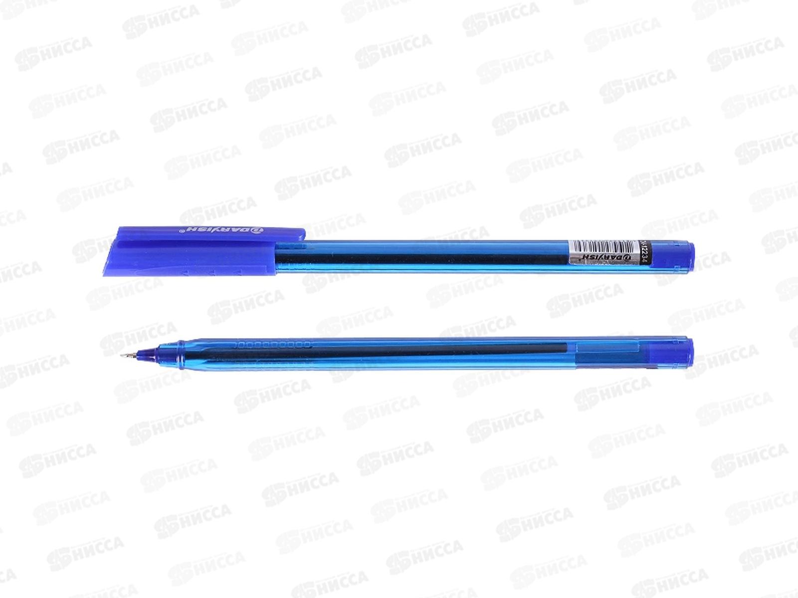 Ручка мас. Darvish cин.DV-12234*12