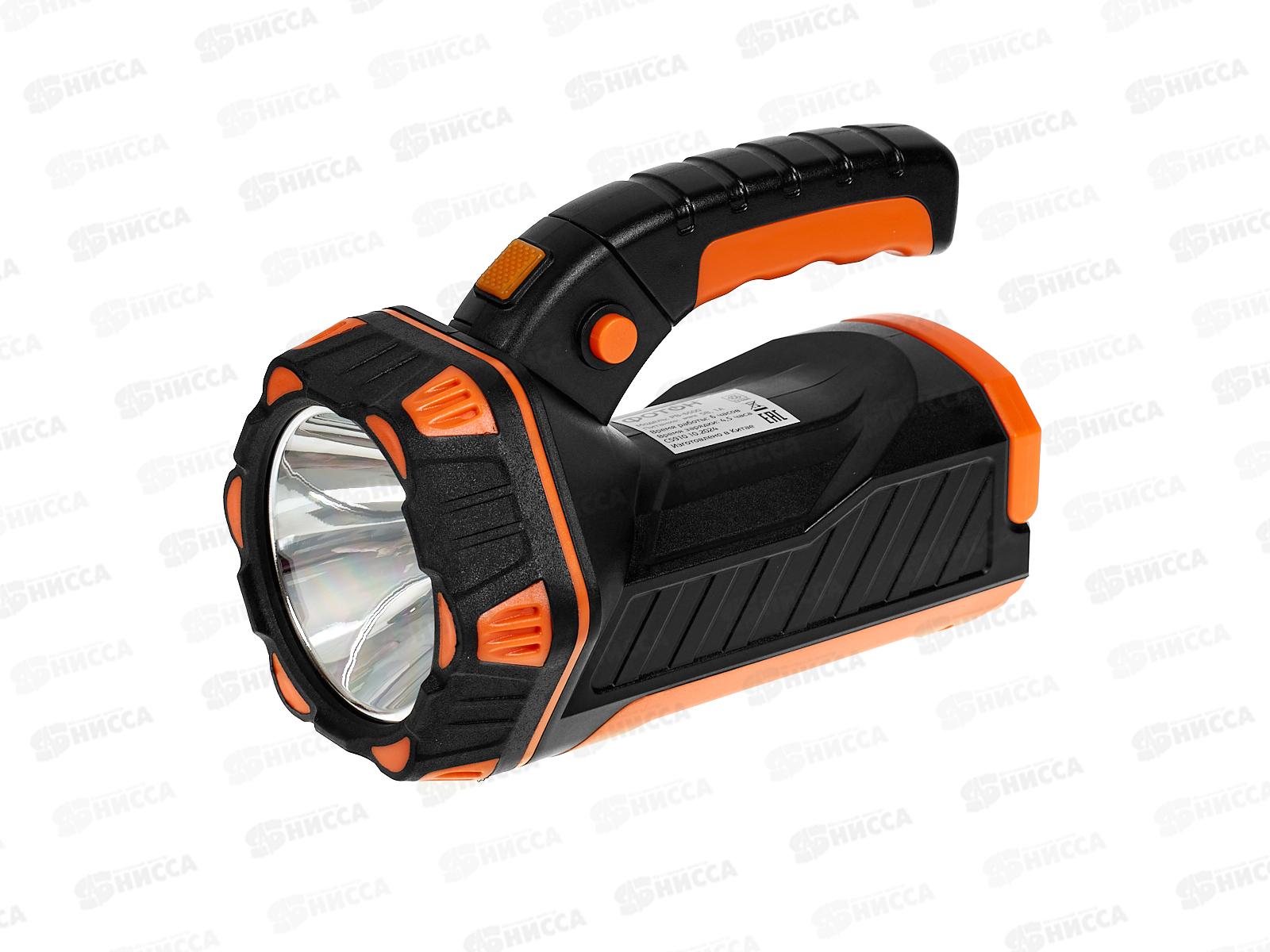 Фонарь-прожектор аккумуляторный светодиодный ФОТОН, PB-6500