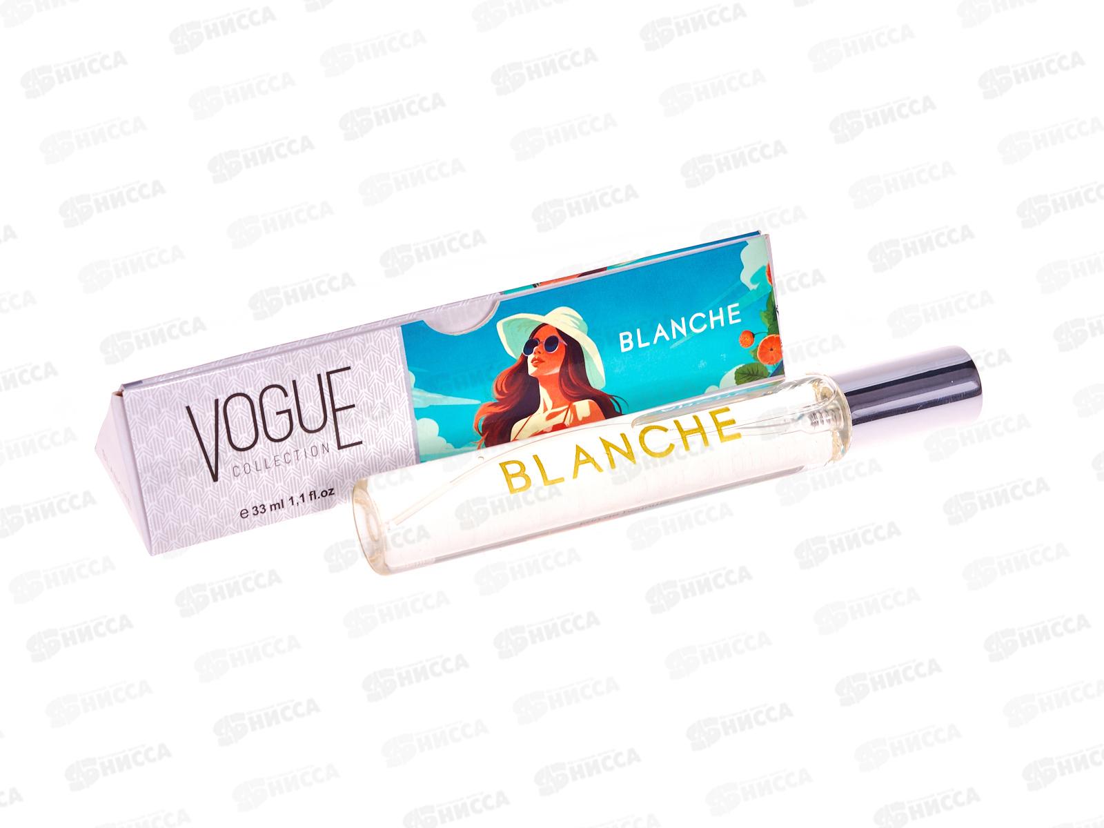 VC Blanche, п/в  33мл жен М