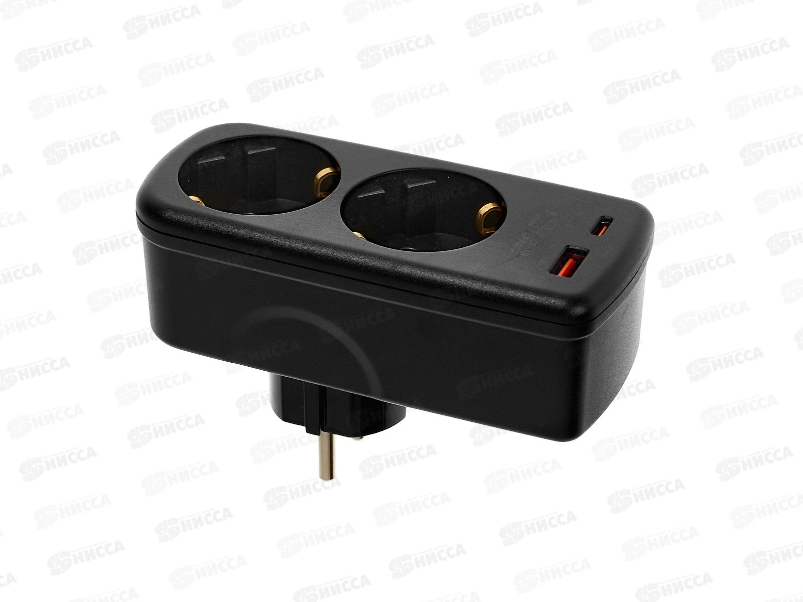 Разветвитель сетевой ФОТОН AM16-2E-USB/A1C1-QC, 16А, быстрая зарядка, черный