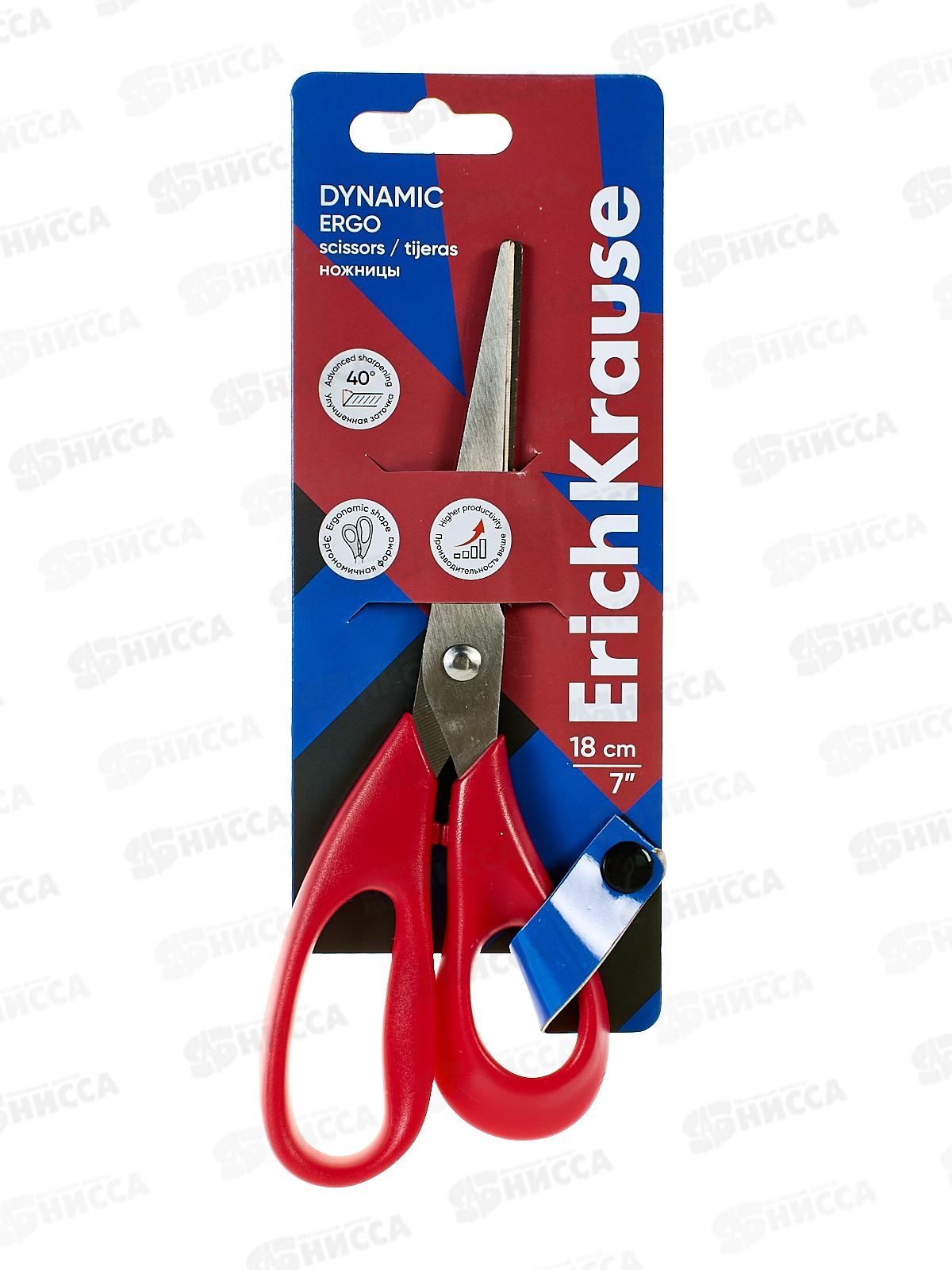 Ножницы ERICH KRAUSE 14869 180мм   *12