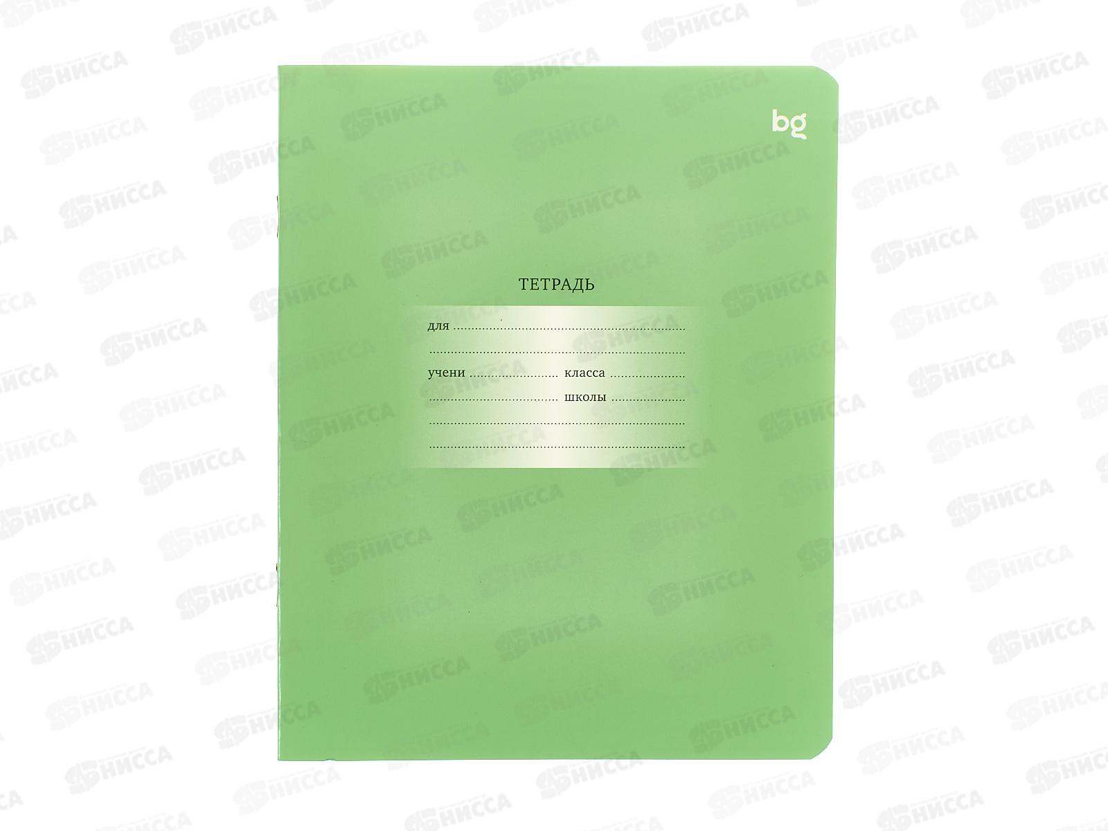 Тетрадь 18л кл. BG Первоклассная 08920*10/140
