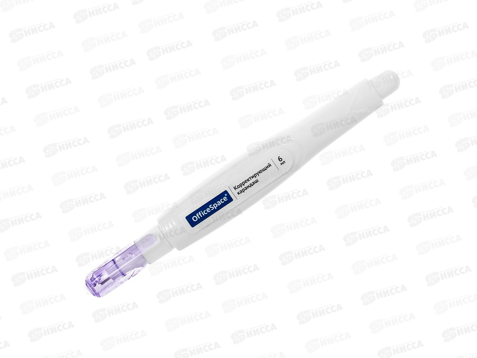 Корректор кар. OfficeSpace 6мл. мет.нак 84500 *12/288