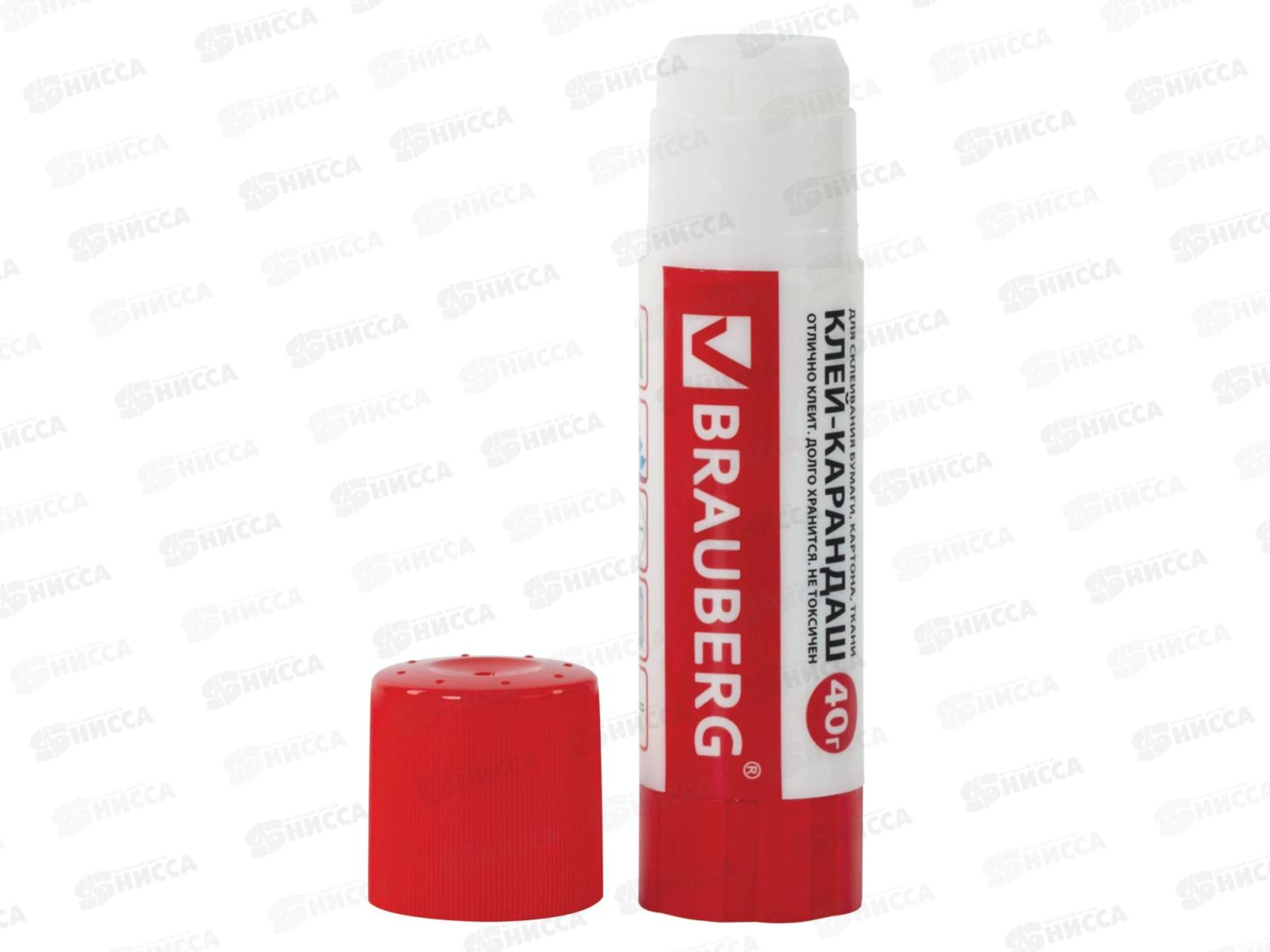 Клей карандаш BRAUBERG 40г 222928*12