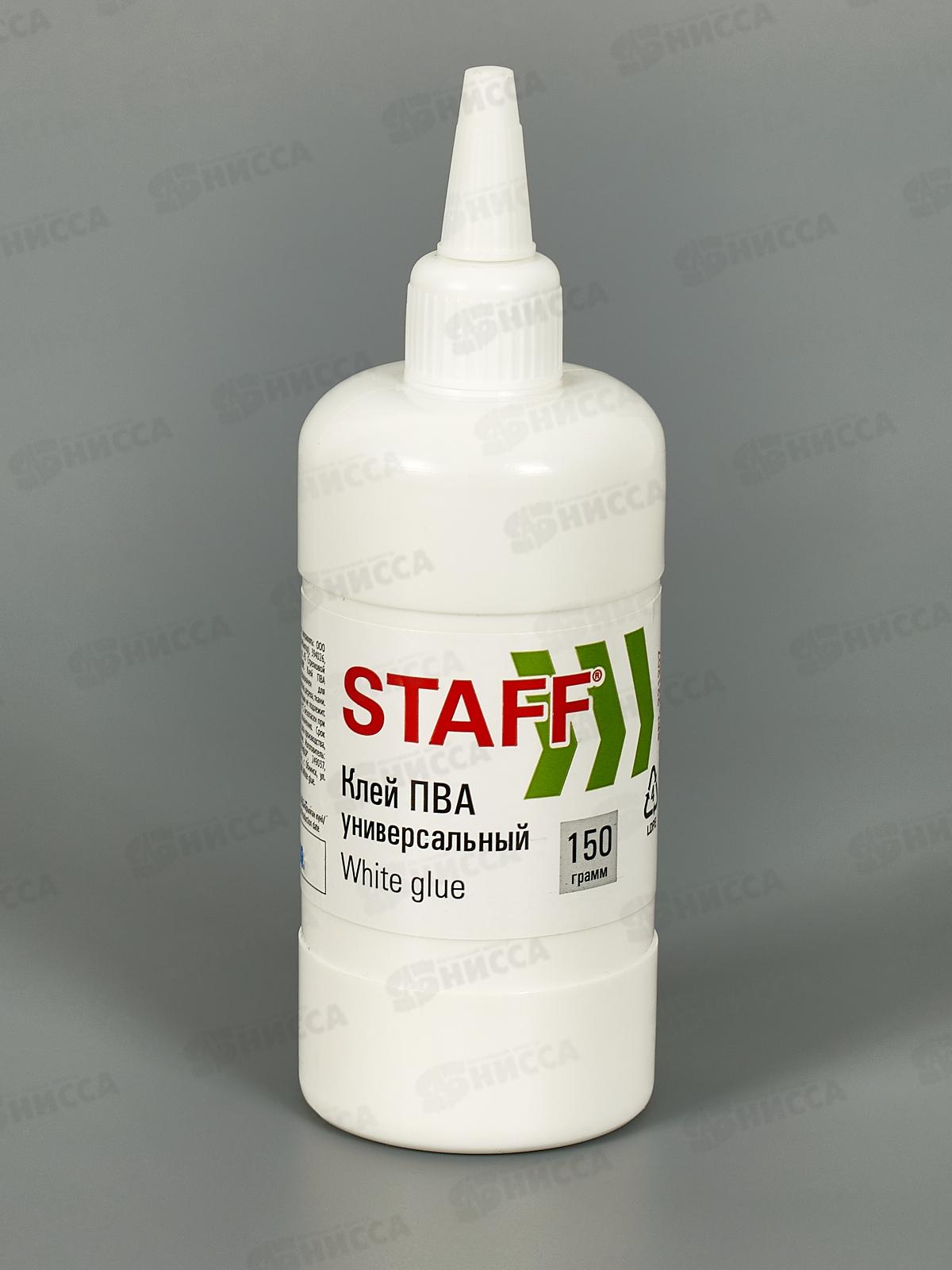 Клей ПВА STAFF  150гр. 2212207*50
