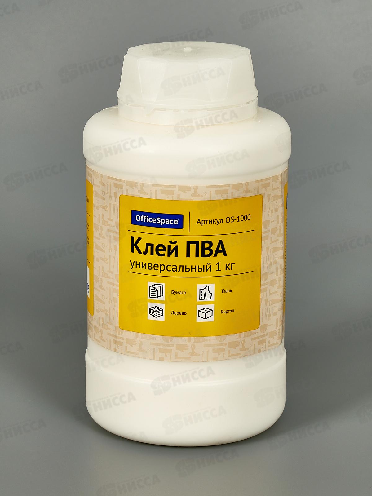 Клей ПВА Space 1кг универс.  OS-1000*100