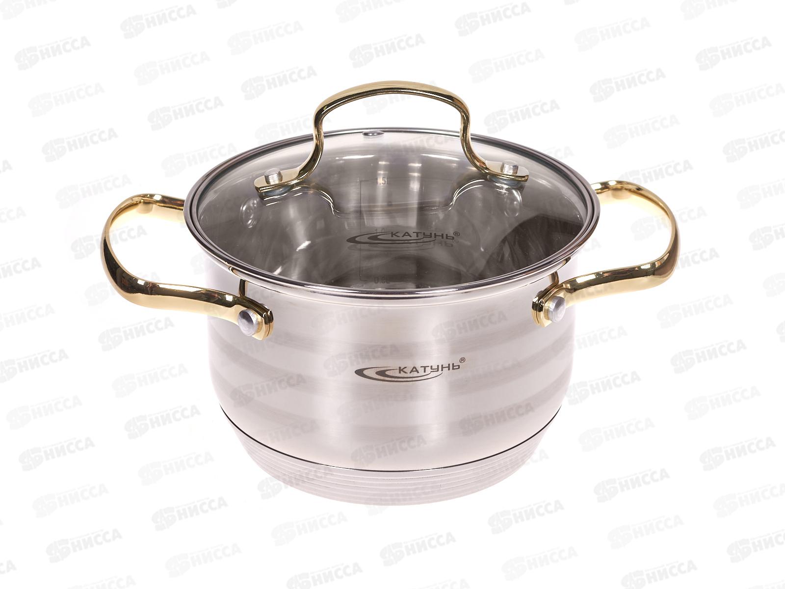 Кастрюля 1,8л (Элис Голд) КТ22-D-16
