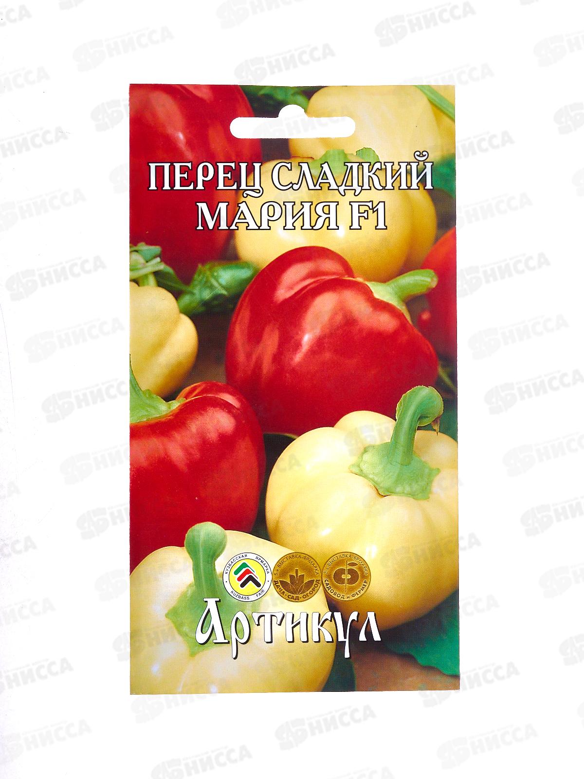 Перец Мария сл F1 10шт цв/п *10  АРТ