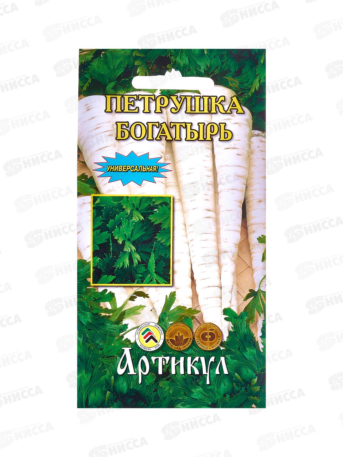 Петрушка Богатырь 2г цв/п *10  АРТ +